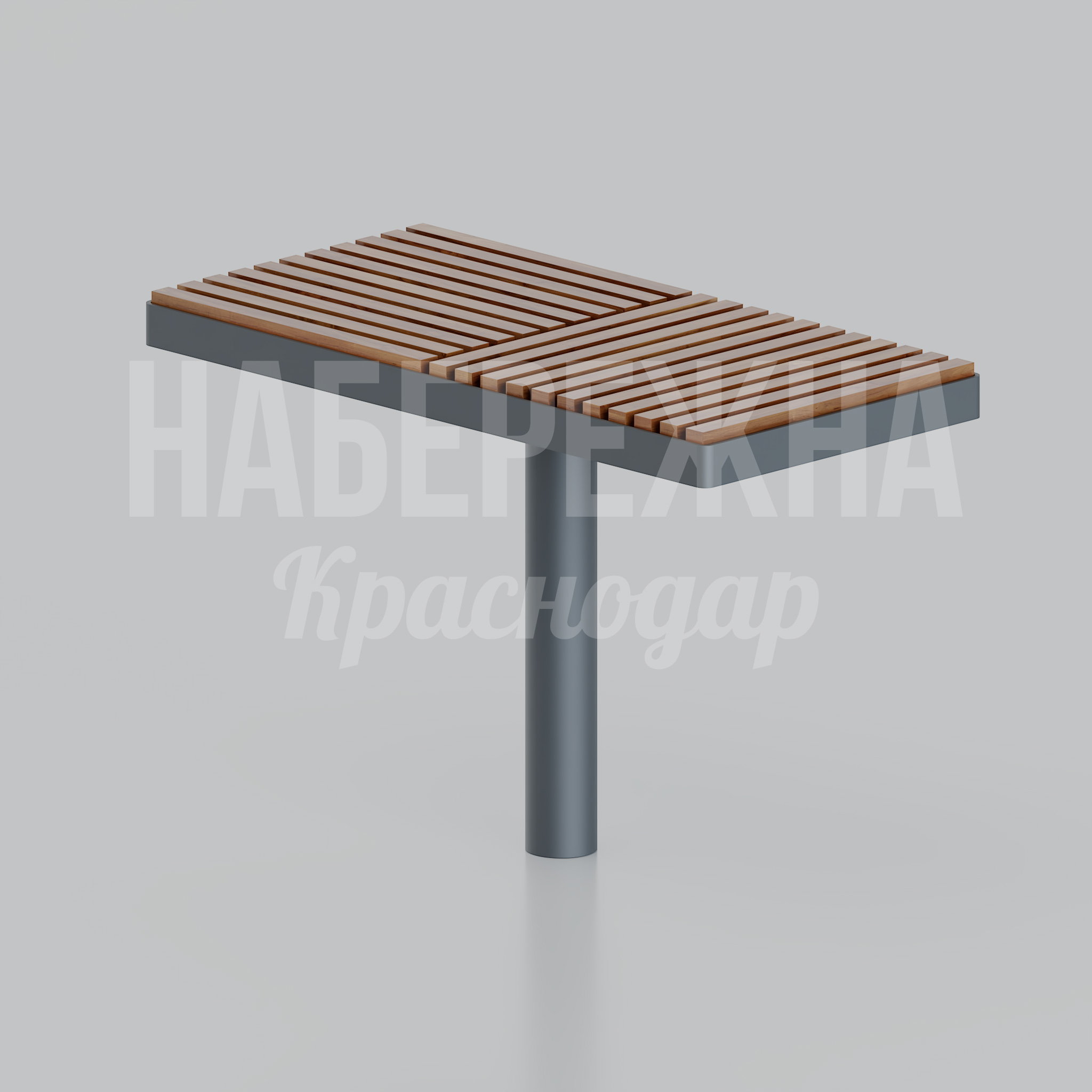 Лавочка Vuuyul 660x330x450 мм. MAF-25.126 Лавочка с реечным сиденьем на центральной опоре. Компактная конструкция для зон отдыха и общественных пространств.