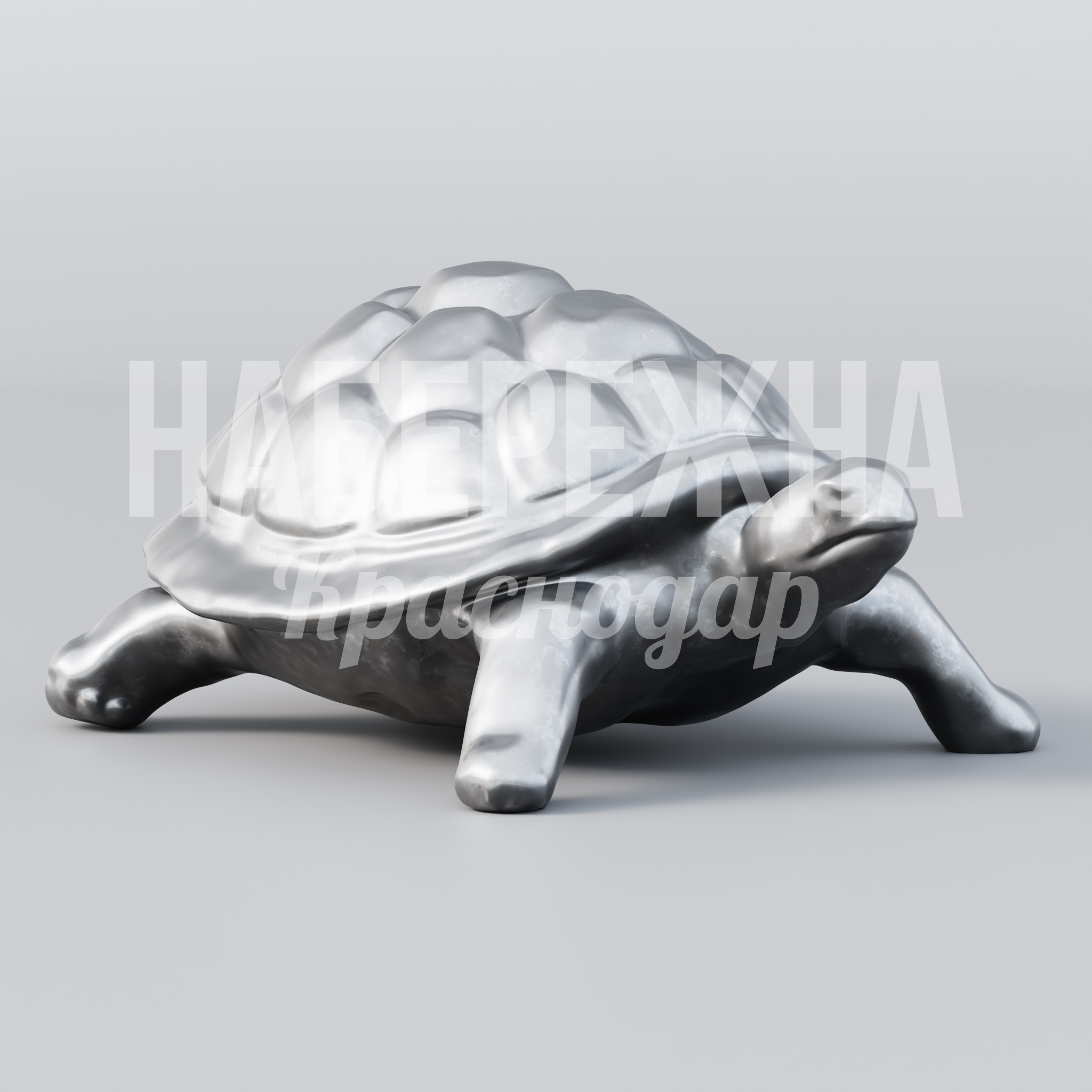 Черепаха Afjö 1400x2000x950 мм. MET-23.016 Декоративная скульптура черепахи для парков и скверов. Привлекает внимание посетителей и создаёт точку притяжения.