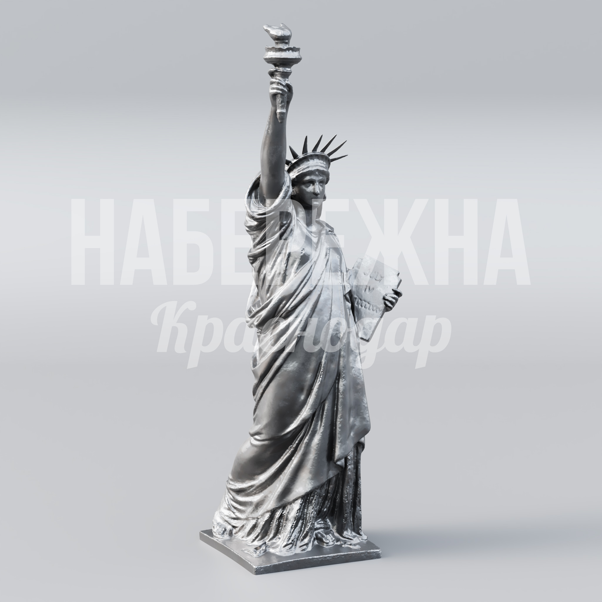 Статуя свободы из металла 1050x1250x3500 мм. MET-23.034 Статуя Свободы из металла для городских пространств. Высота 3,5 м, детальная проработка, защита от коррозии.