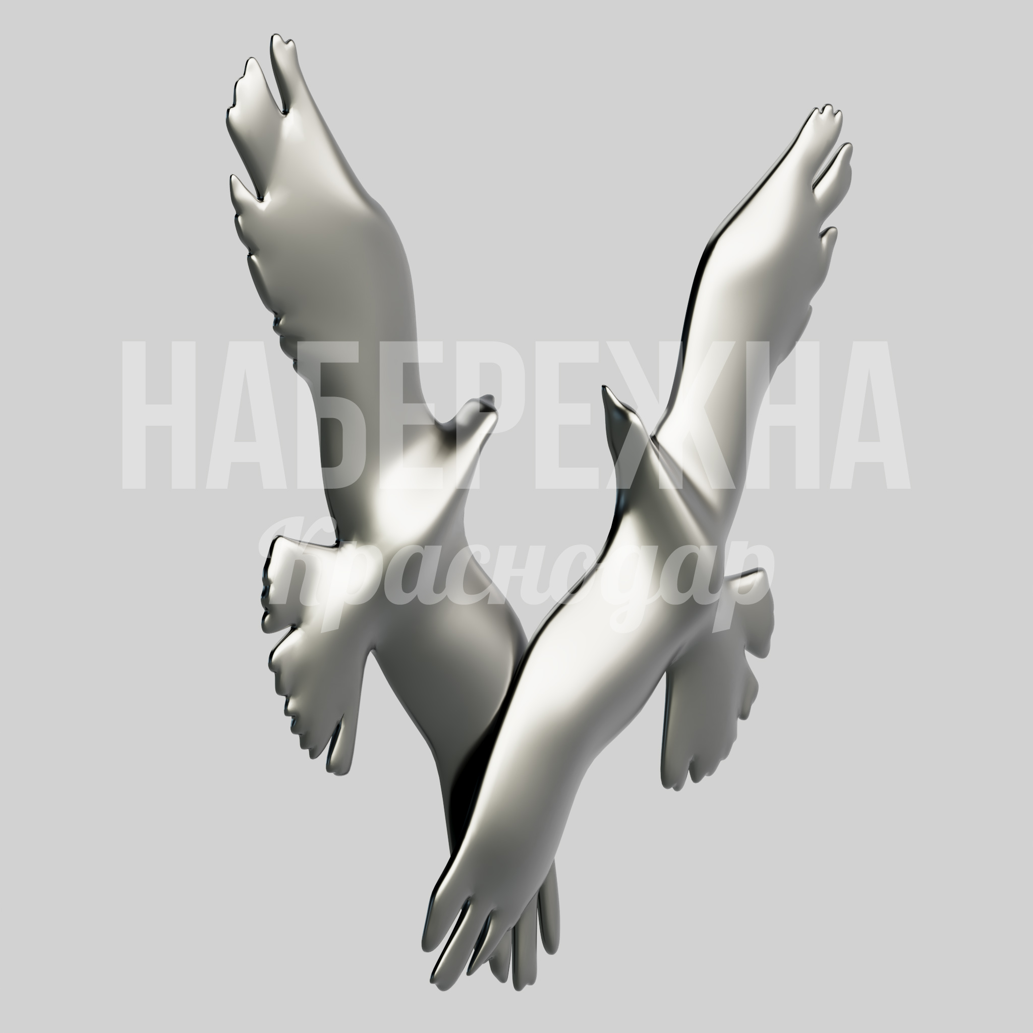 Металлическая фигура птиц Kiuryuu — купить, MTF-22.005 | Набережна Металлическая фигура птиц Kiuryuu - купить, 50x1100x900 мм, Металл