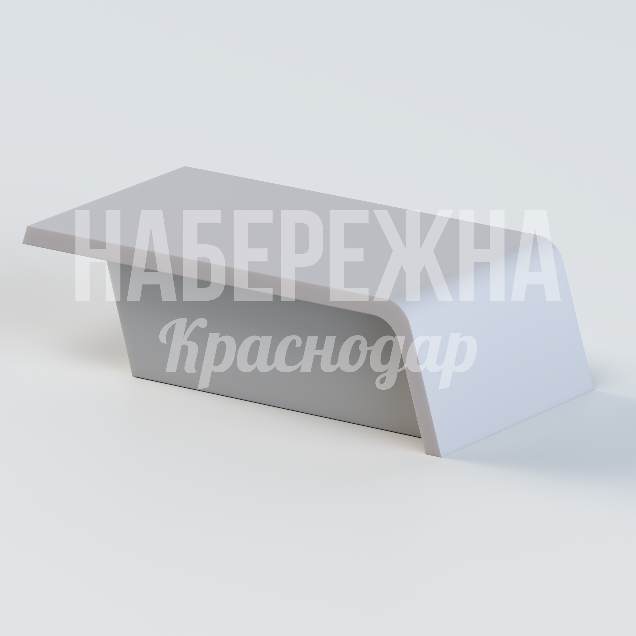 Стол Örcoi 550x1060x300 мм. OST-20.006 Стол с композитной конструкцией в 212 цветах RAL. Защищён от коррозии и УФ-излучения, не требует покраски.