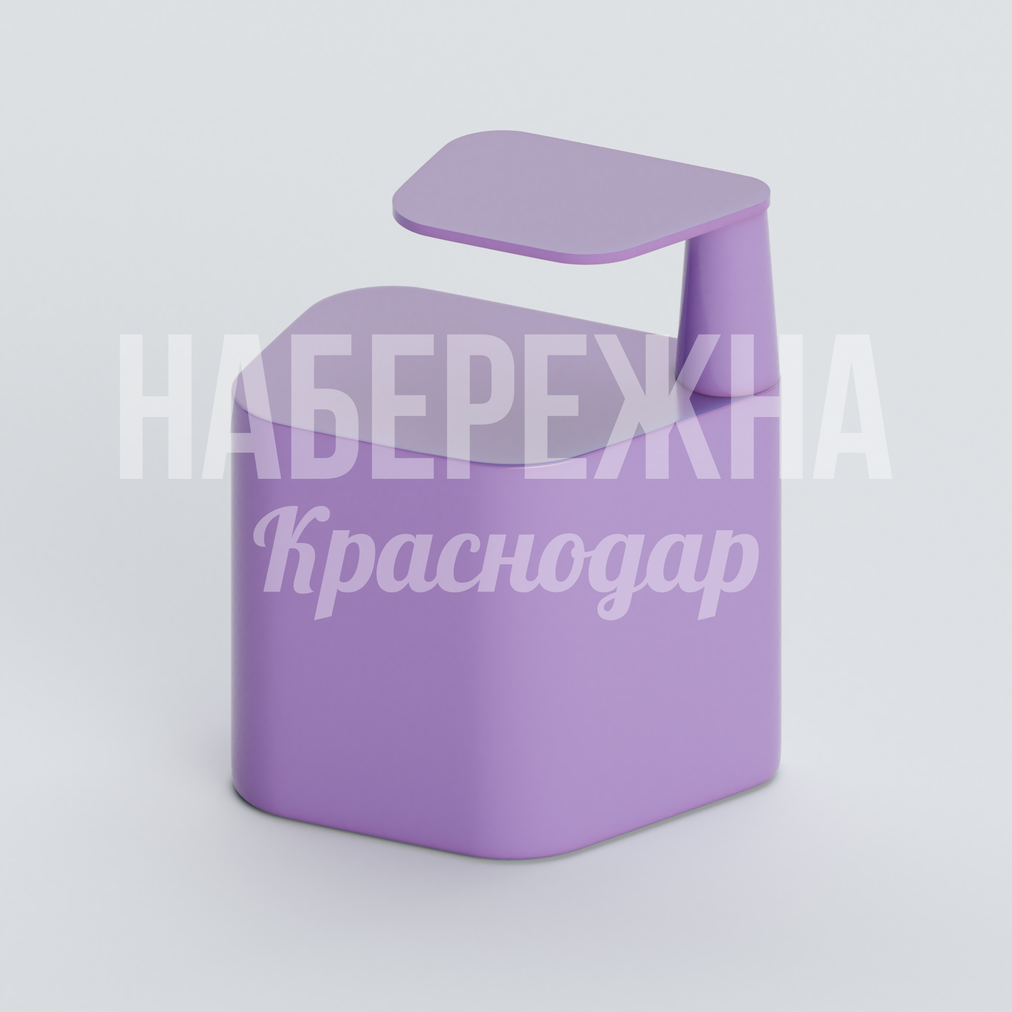 Сиденье с столиком Peitö 400x570x660 мм. OST-20.010 Сиденье со встроенным столиком из стеклопластика. Выдерживает высокие нагрузки, не требует обслуживания.