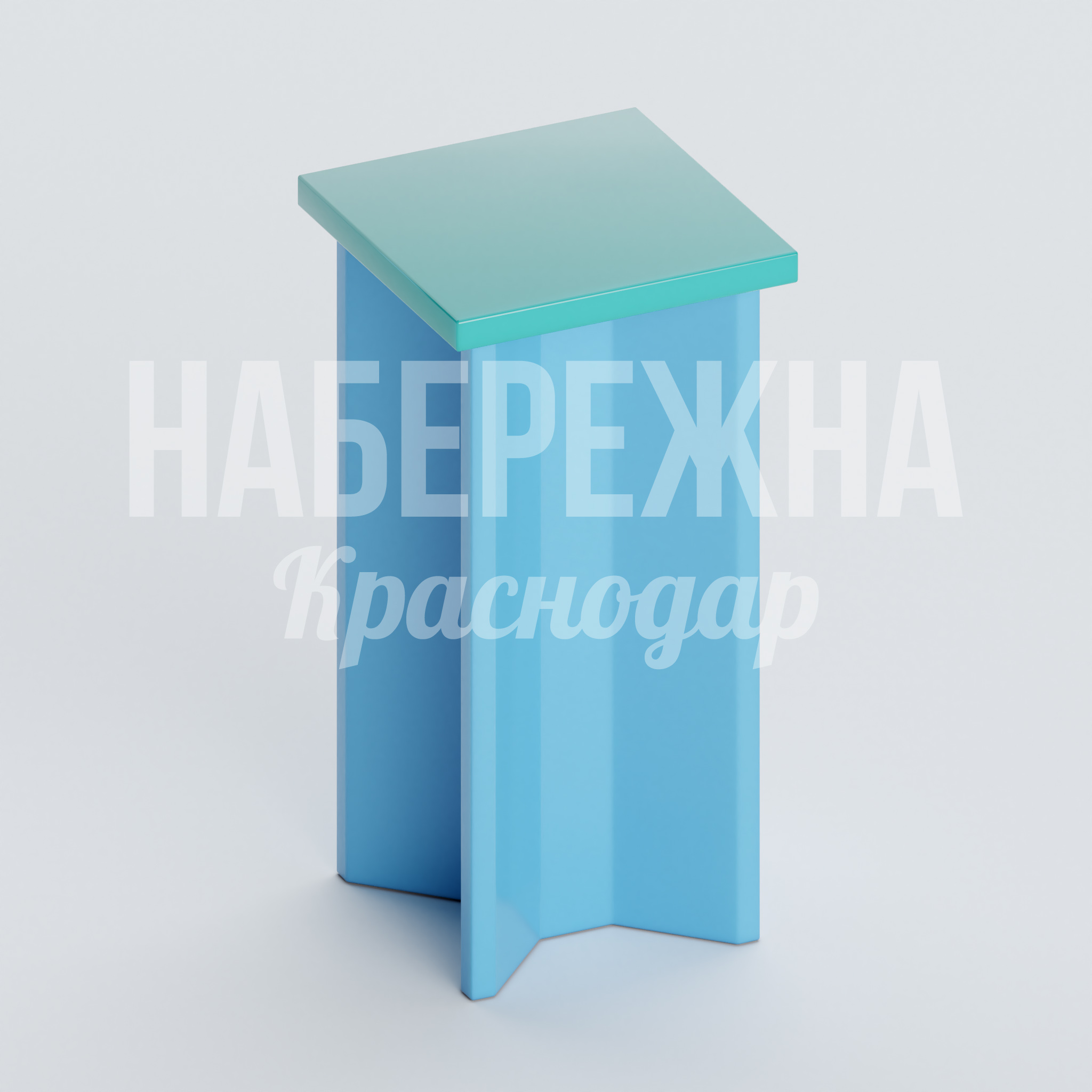 Барный стул Jotjo 600x600x1100 мм. OST-20.011 Барный стул с крестообразным основанием для кафе и общественных зон. Выдерживает интенсивную эксплуатацию.