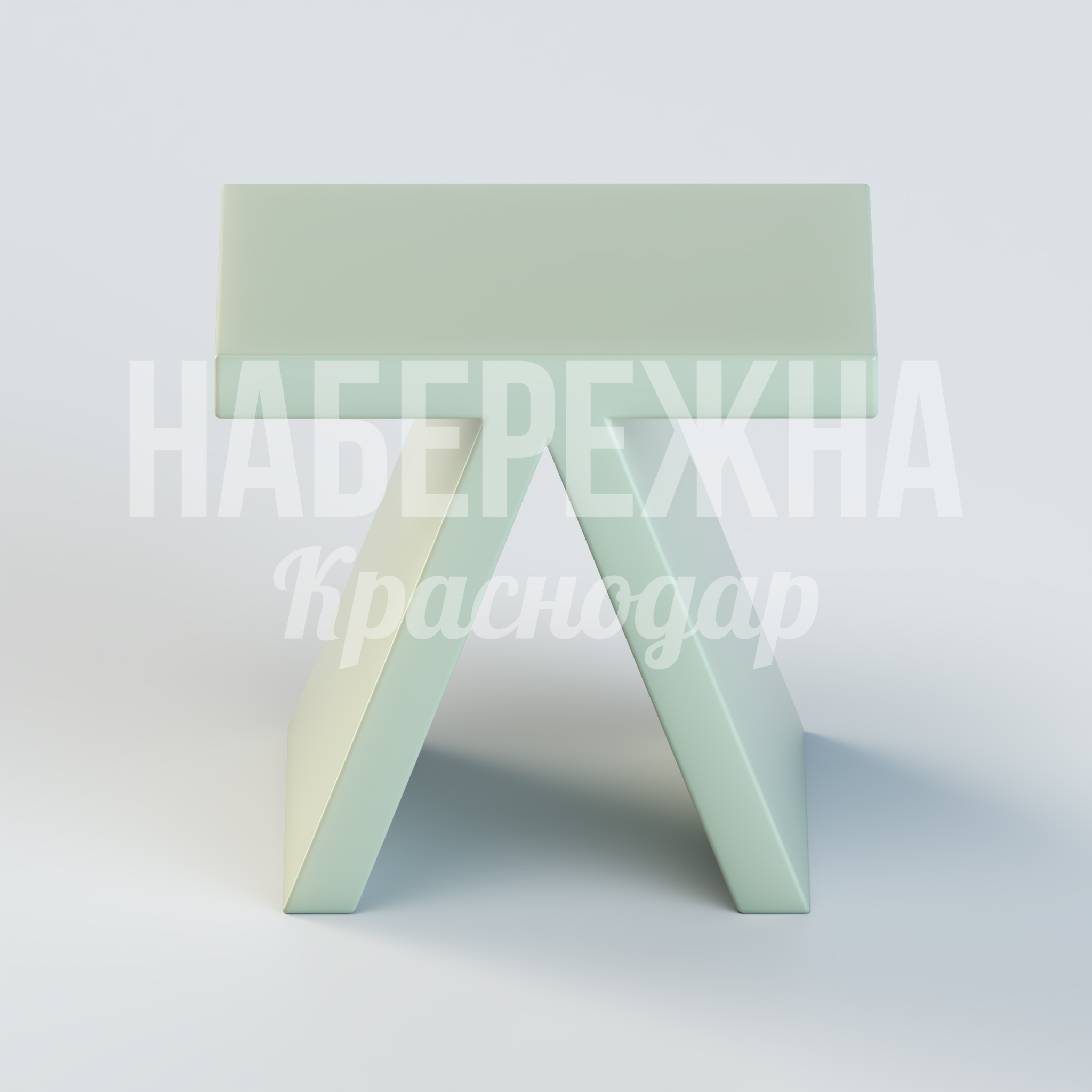 Столик Nitfe - купить, 350x500x420 мм, Стеклопластик