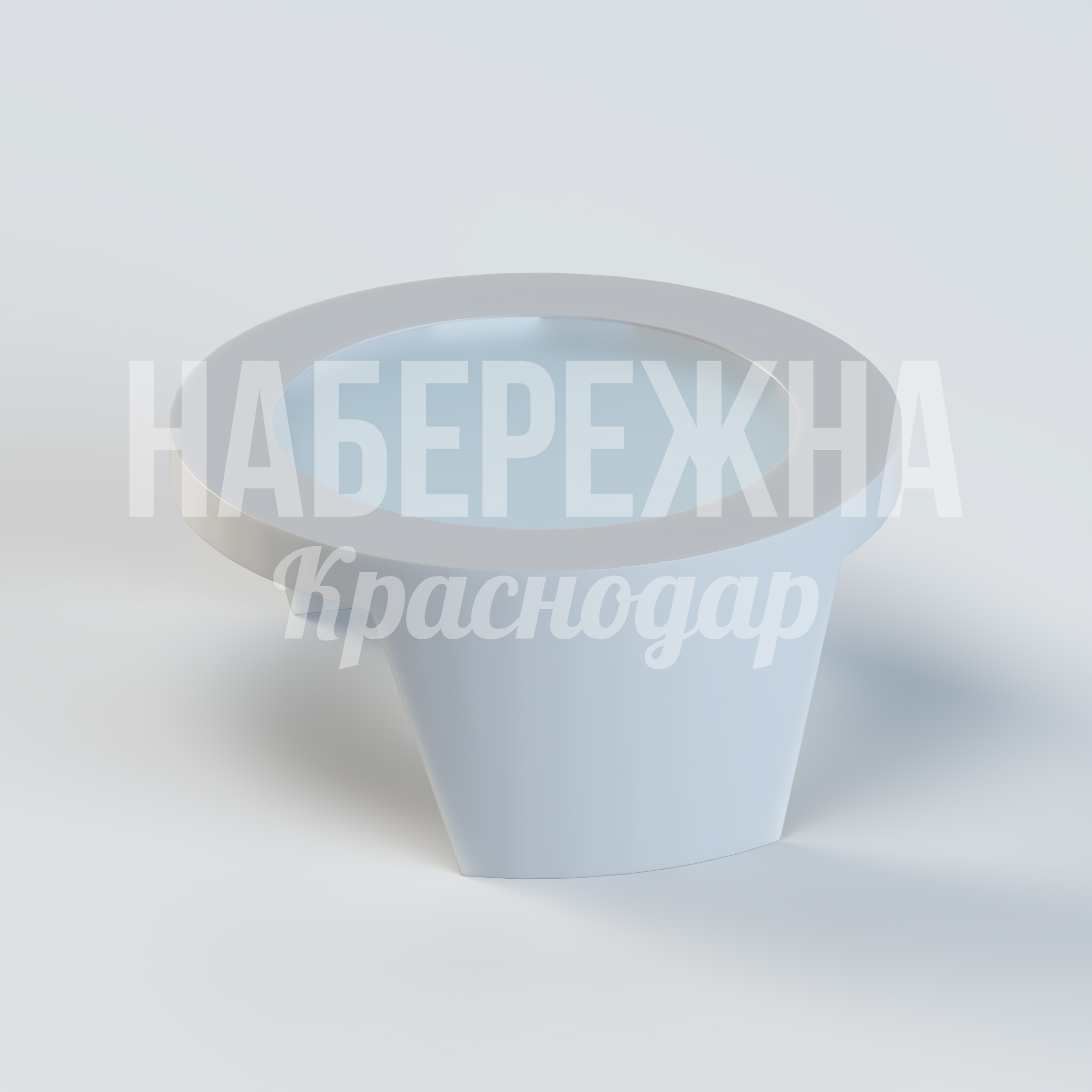 Стол Opnu — купить, OST-20.017 | Набережна Стол Opnu - купить, 800x800x330 мм, Стеклопластик
