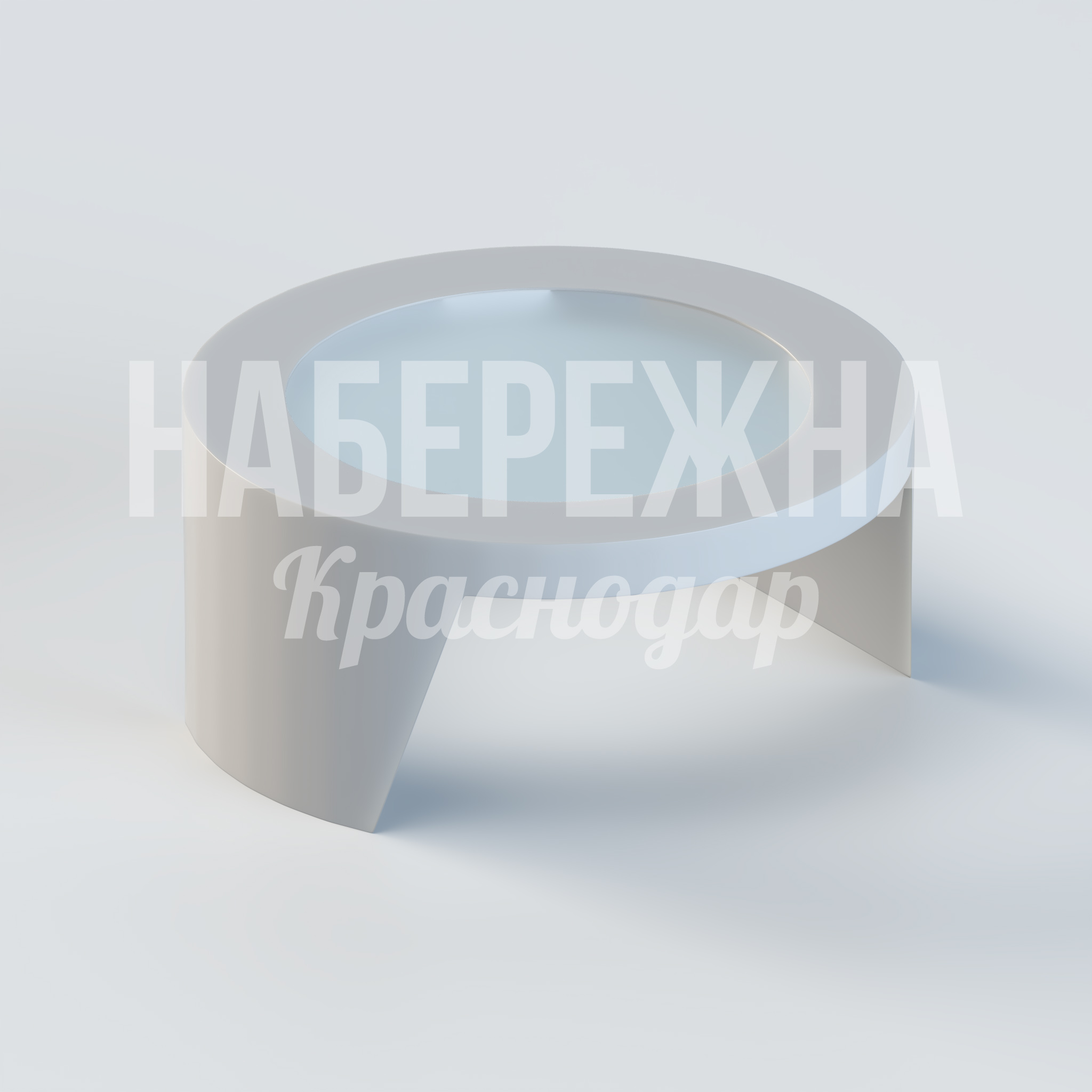 Стол Opnu 800x800x330 мм. OST-20.017 Стол из композитного материала с криволинейной формой, устойчивый к влаге и УФ-лучам для парков и зон отдыха.