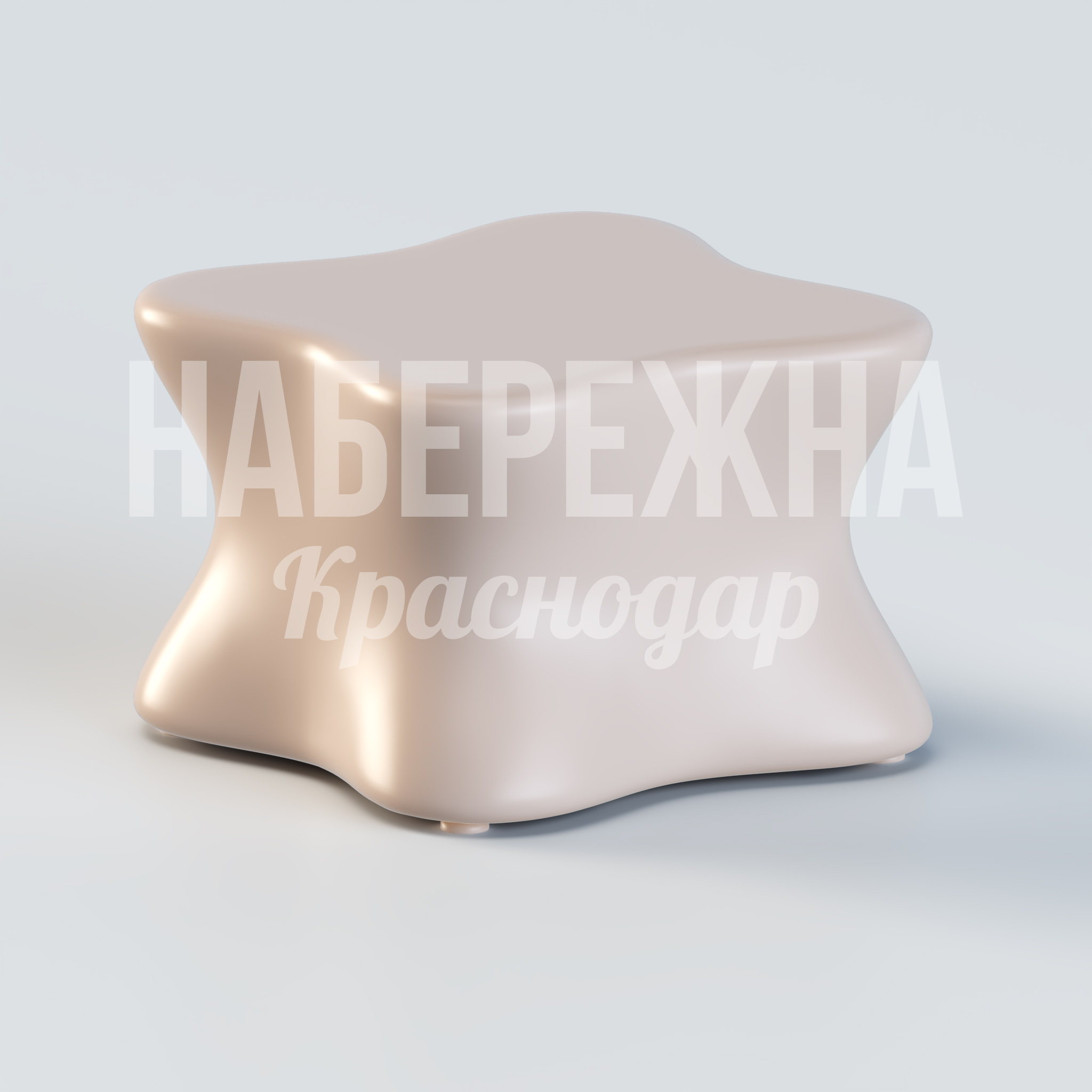 Табурет Jujibsil 600x600x400 мм. OST-20.021 Табурет с обтекаемой формой и рельефной поверхностью. Легкий, прочный, не требует обслуживания. Для зон отдыха.