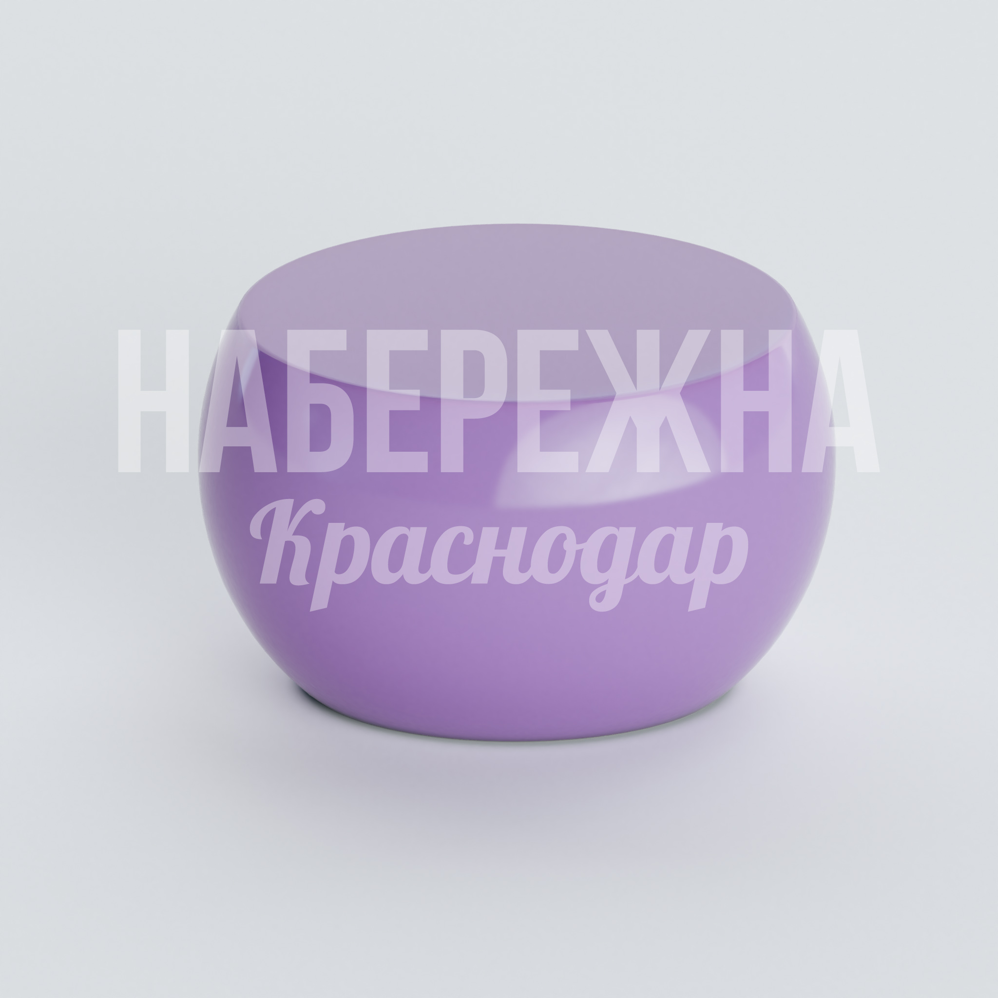 Сиденье Fåföctel 420x550x320 мм. OST-20.022 Сиденье для городских пространств из прочного композита. Устойчиво к влаге и перепадам температур круглый год.