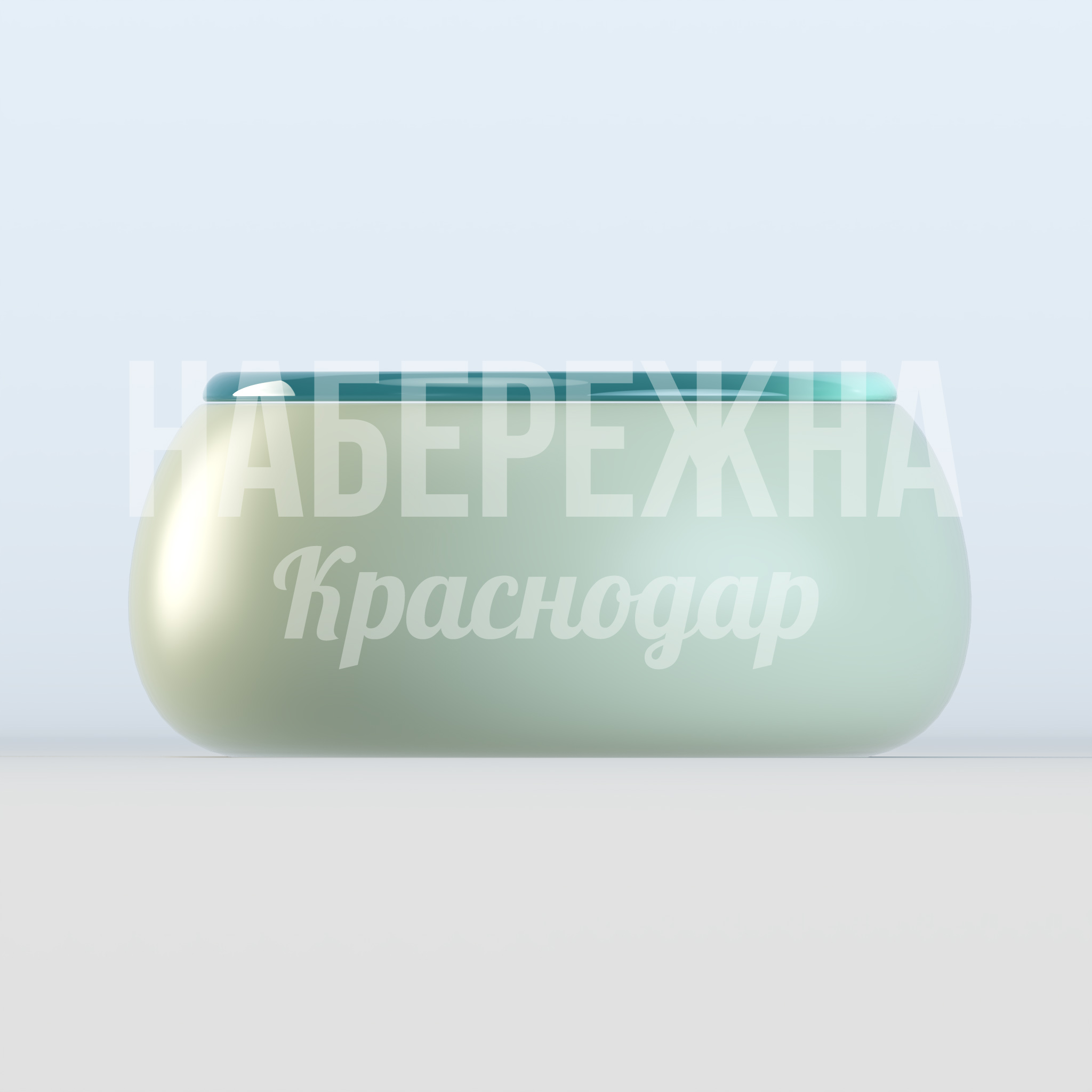 Стол Fåe - купить, 760x760x350 мм, Стеклопластик