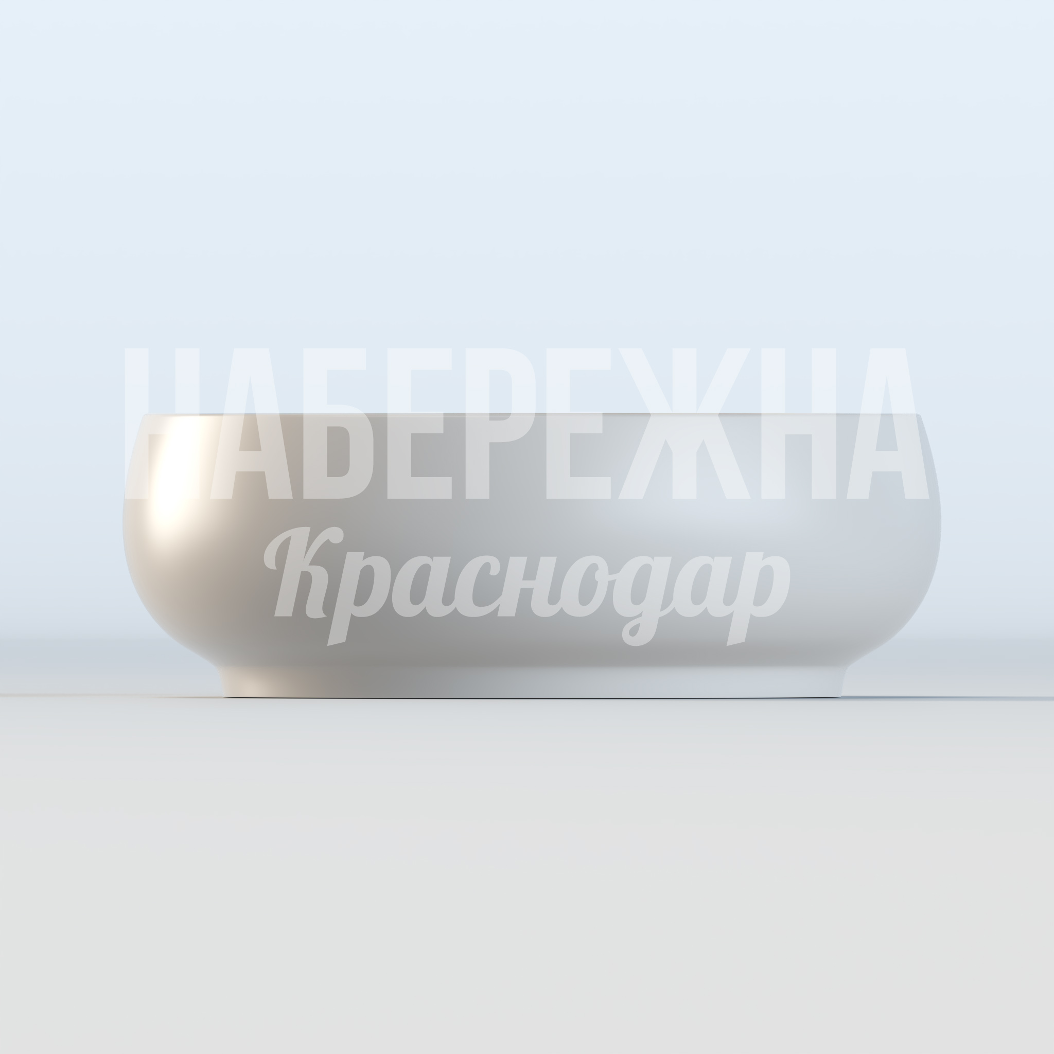 Стол Dåijdauc - купить, 1000x1000x340 мм, Стеклопластик