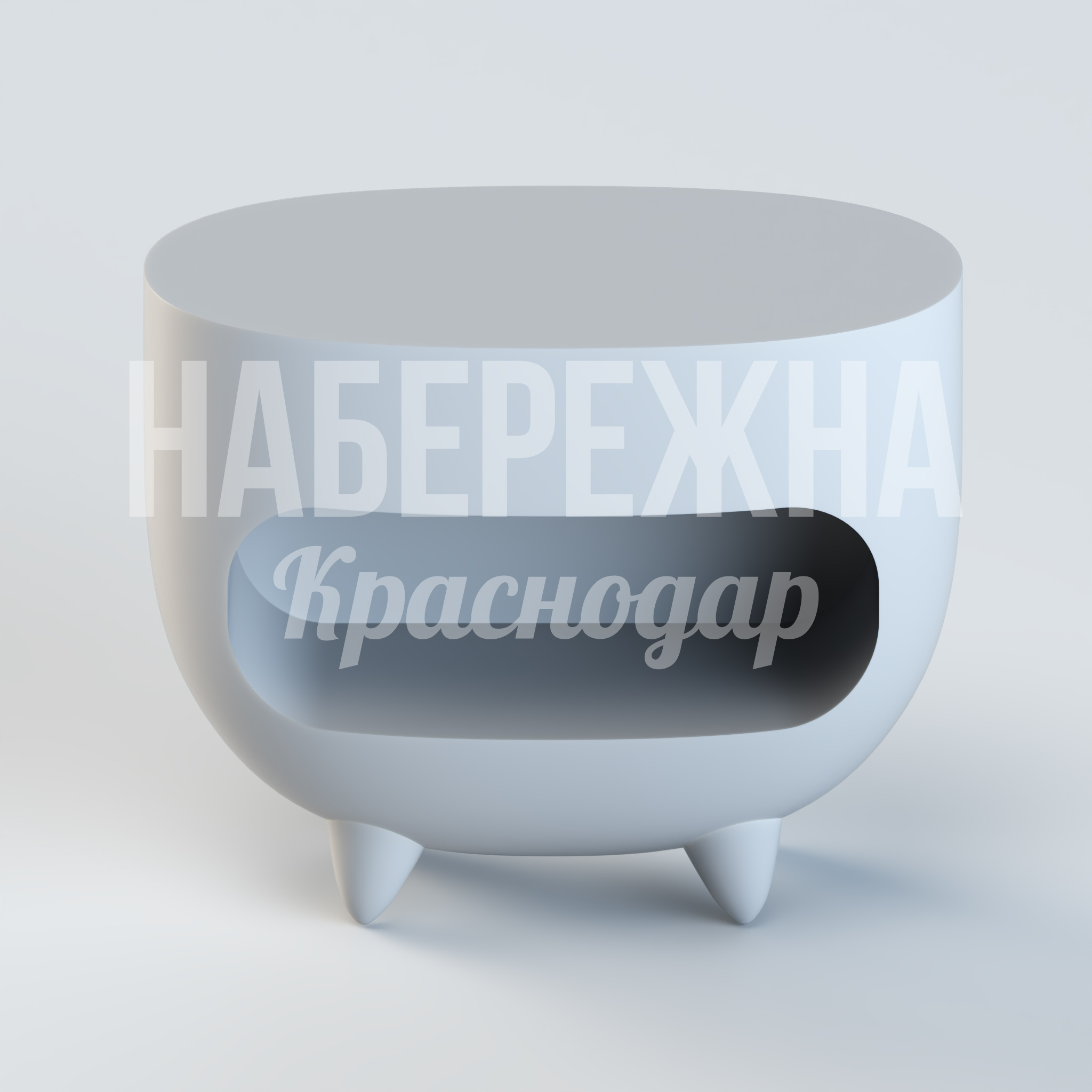 Стойка Cåhoarli - купить, 700x1300x980 мм, Стеклопластик