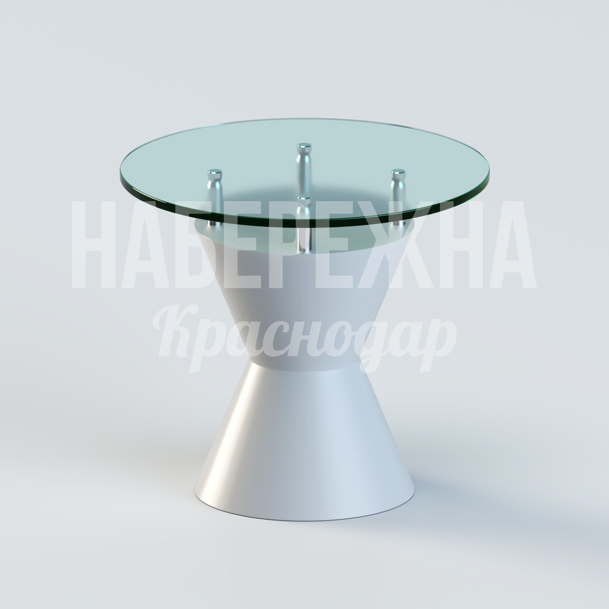 Столик Yökto 600x600x550 мм. OST-20.030-1 Столик со столешницей из закалённого стекла и конусным основанием из стеклопластика для летних площадок и кафе.