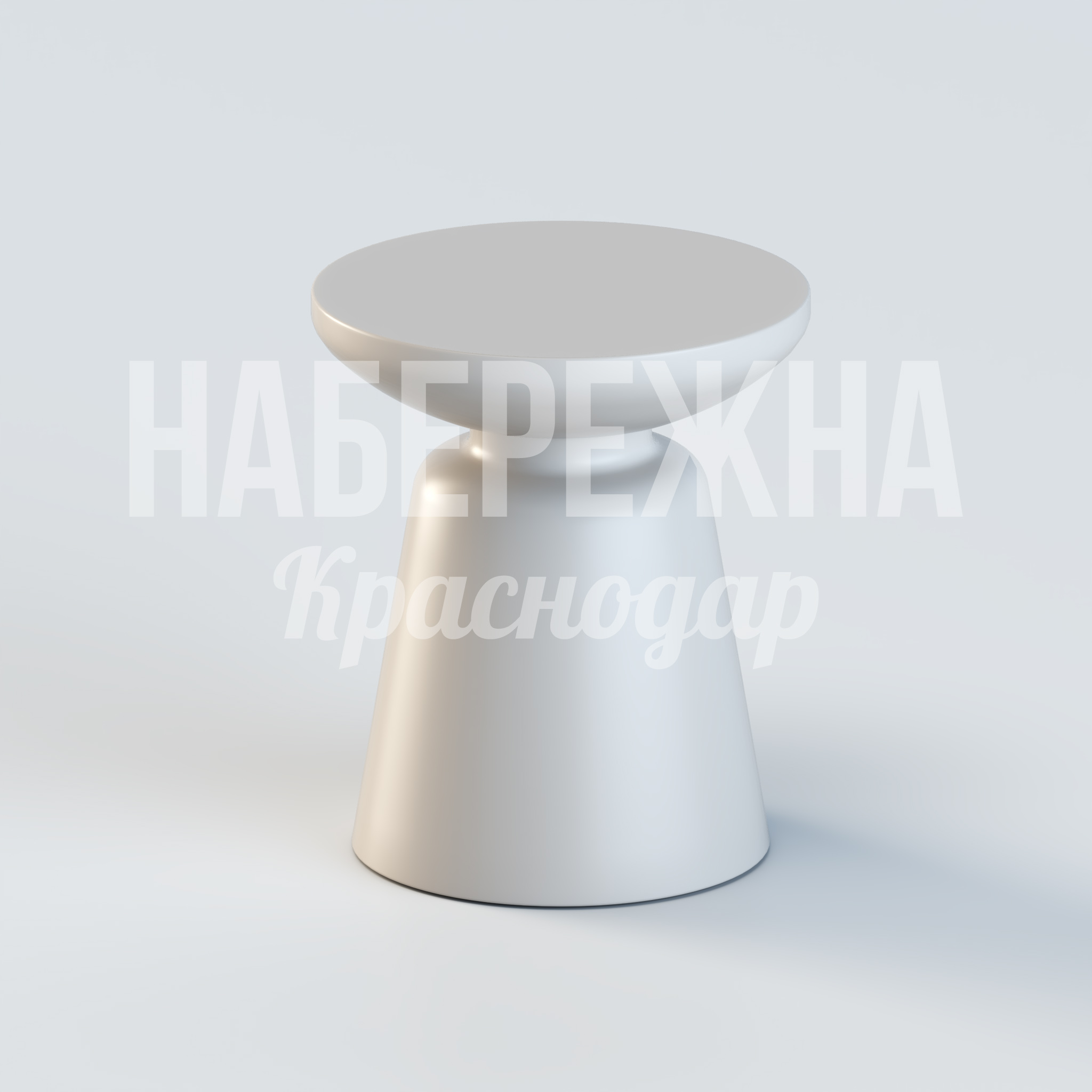 Барный стул Ujatfö 550x550x600 мм. OST-20.035 Барный стул с конической основой из композитного материала, устойчив к влаге и УФ-излучению для уличного использования.