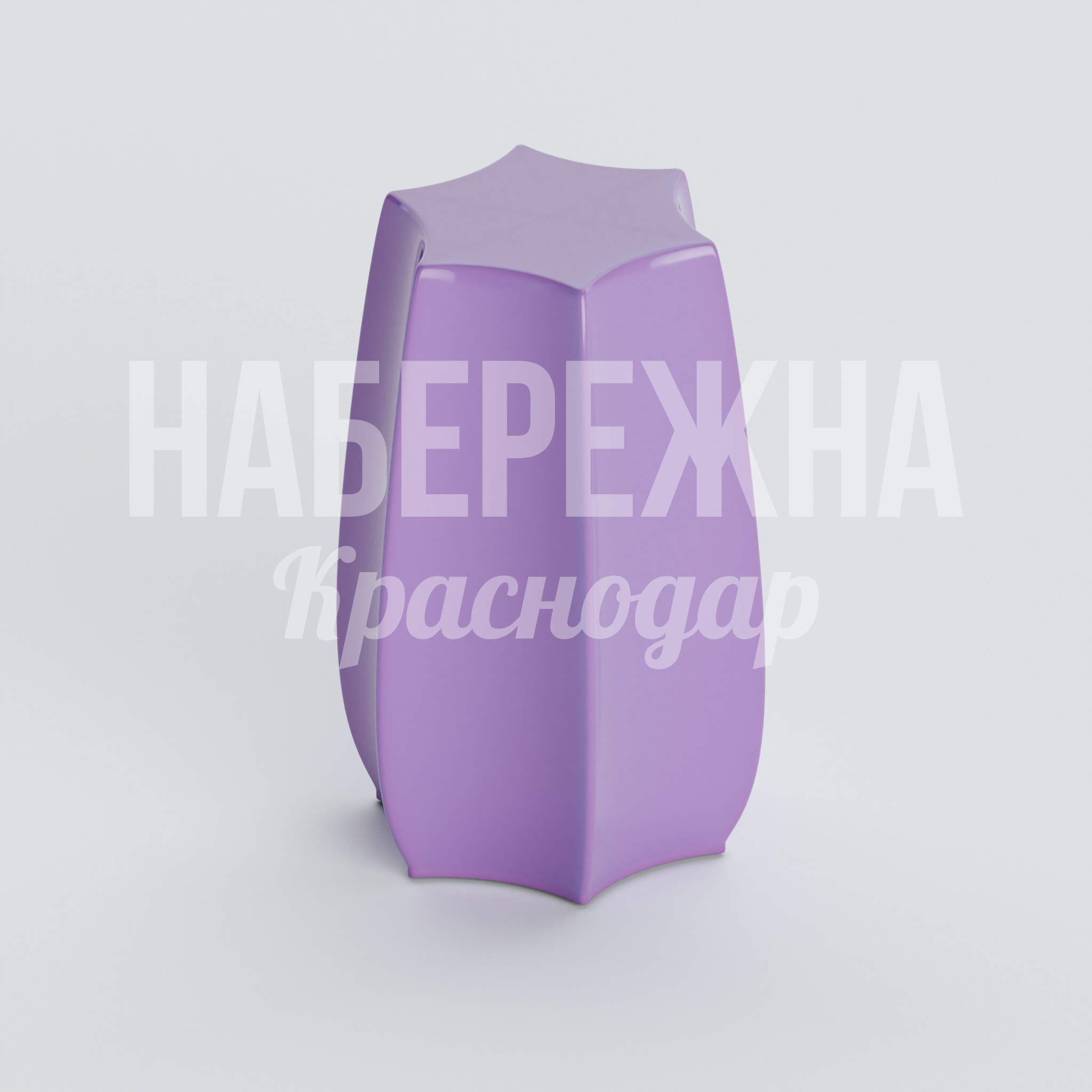Сиденье Odisvuvto 360x410x550 мм. OST-20.041 Сиденье из композитного материала с эргономичной формой. Выдерживает нагрузки до 150 кг. Не требует ухода.