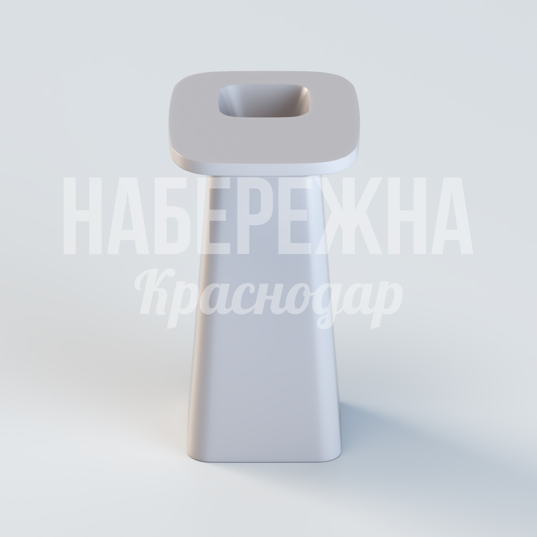 Барный стул Åhig — купить, OST-20.045 | Набережна Барный стул Åhig - купить, 600x760x1000 мм, Стеклопластик