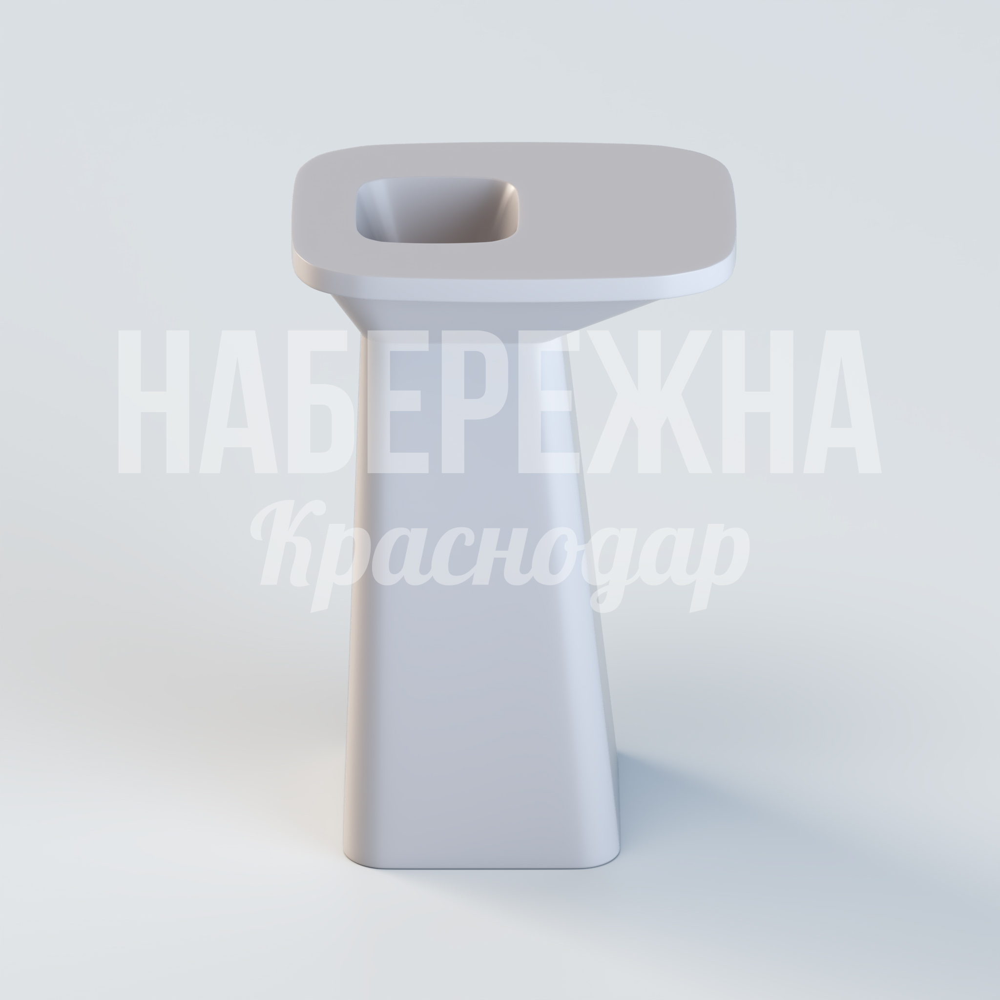 Барный стул Åhig — купить, OST-20.045 | Набережна Барный стул Åhig - заказать, Барные стулья, Стеклопластик