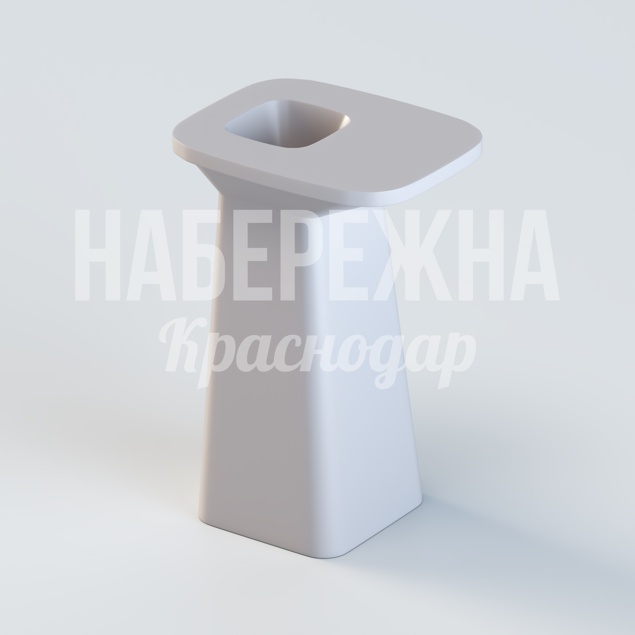 Барный стул Åhig 600x760x1000 мм. OST-20.045 Барный стул из композитного материала с влагостойким покрытием. Выдерживает интенсивную эксплуатацию в кафе.