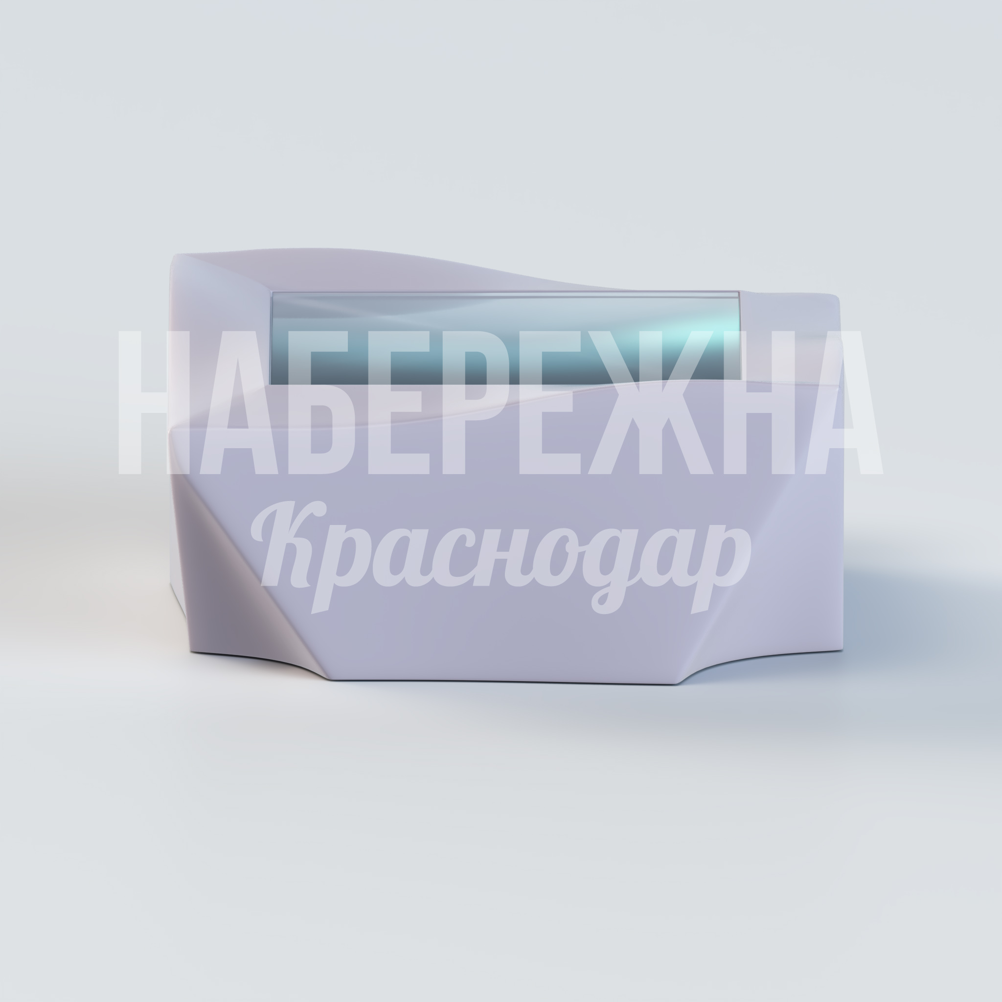 Стол Egeergip - купить, 750x750x350 мм, Стеклопластик