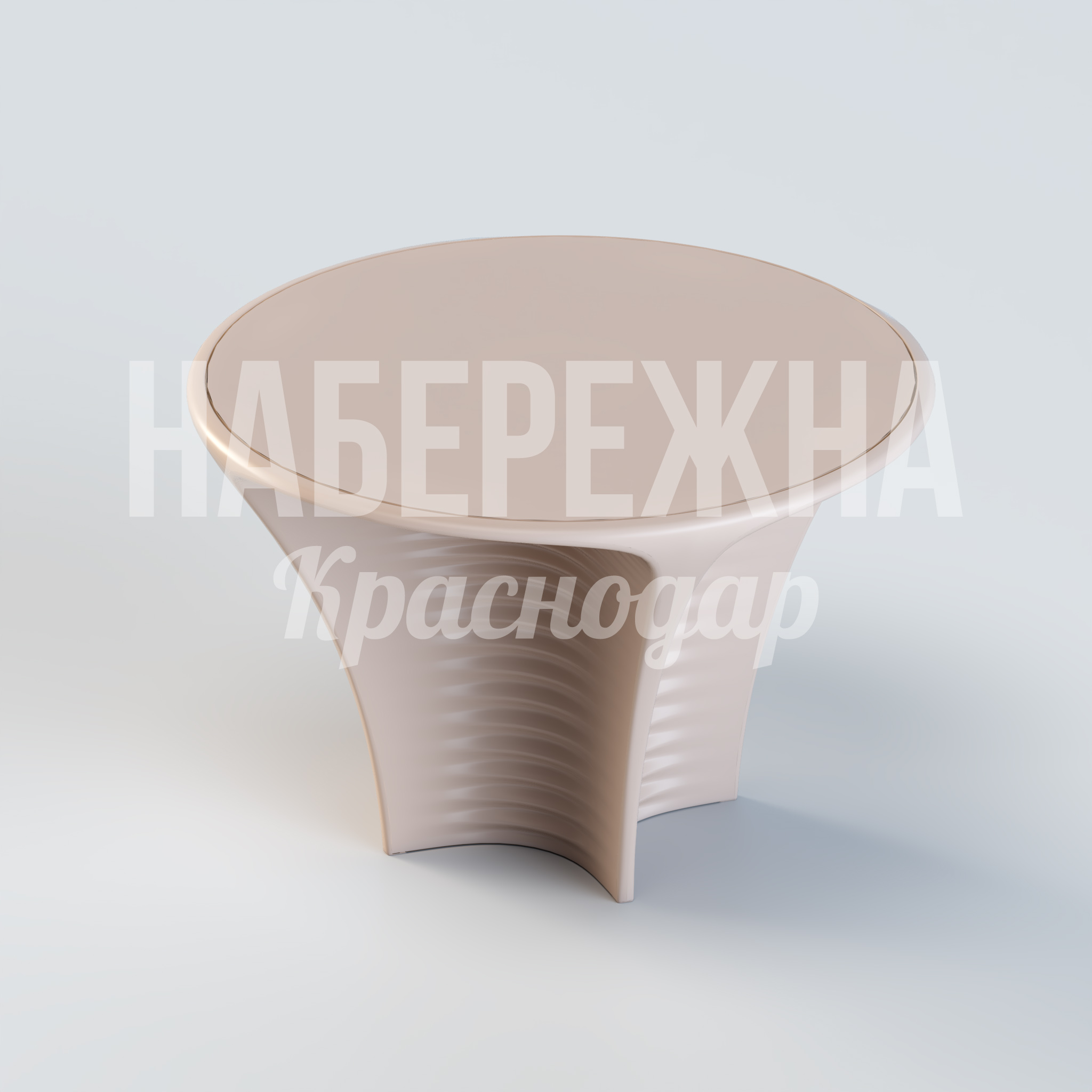 Стол Uksi 1200x1200x720 мм. OST-20.063 Стол из армированного композита с обтекаемой формой. Устойчив к влаге и УФ, не требует обслуживания.