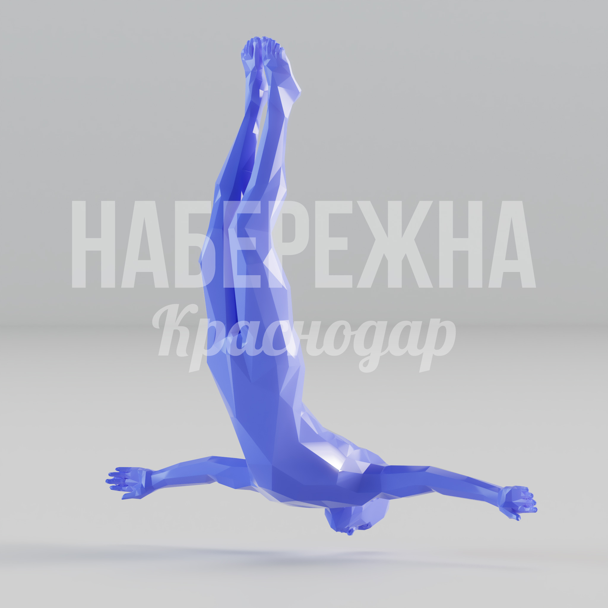 Человек Föjde - заказать, Люди, Стеклопластик