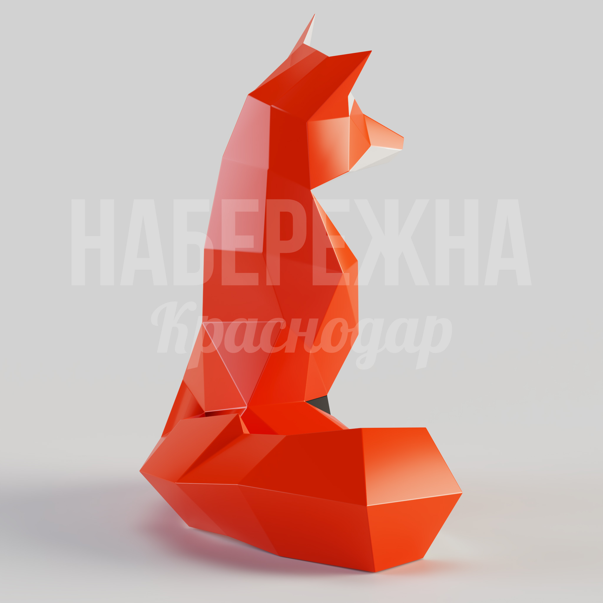 Лисичка Jii — купить, PGF-22.007 | Набережна Лисичка Jii - заказать, Животные, Стеклопластик