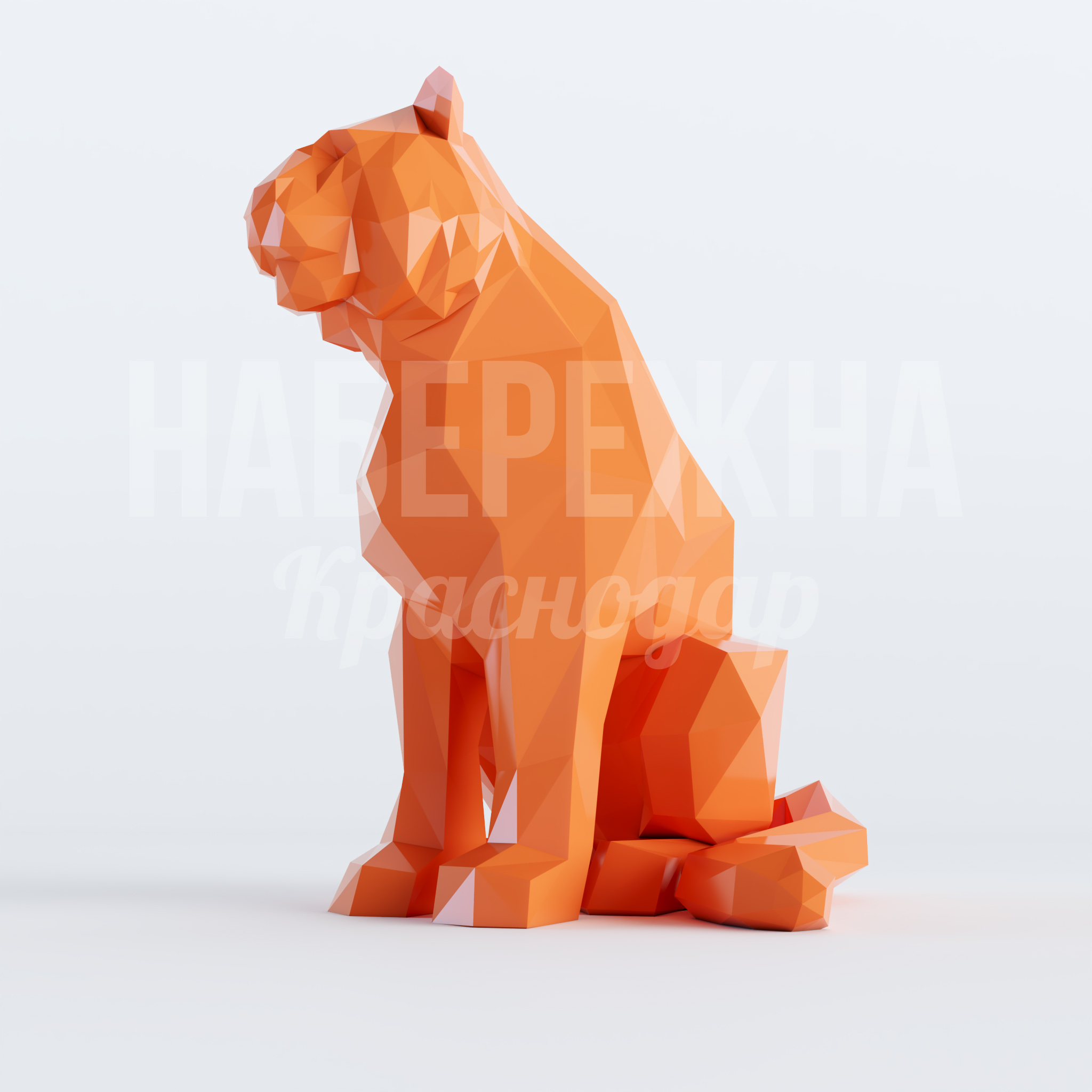 Тигр Tåypu - заказать, Животные, Стеклопластик