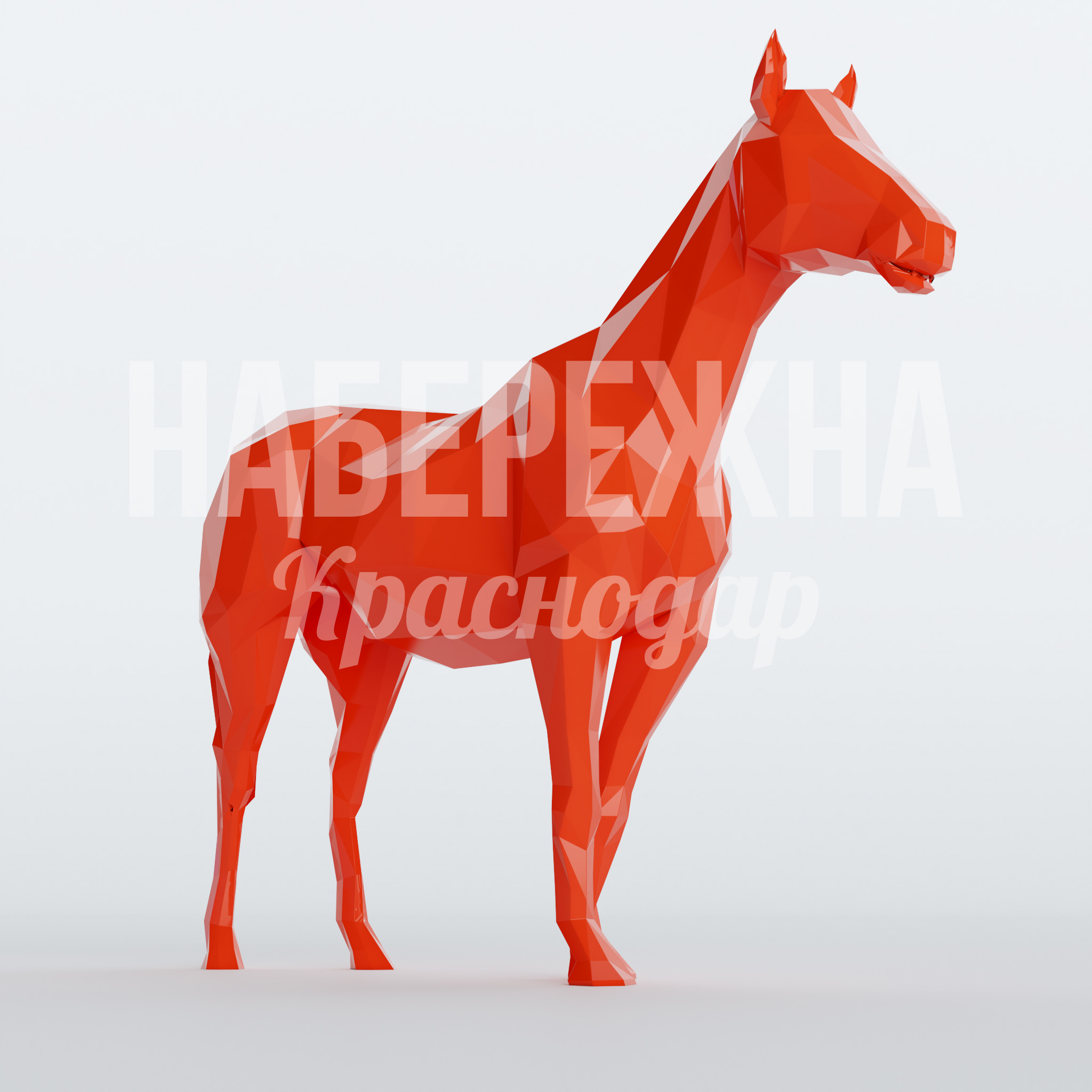 Лошадь Vönmas 650x2250x1900 мм. PGF-22.015 Скульптура лошади в полигональном стиле, акцентный элемент для парков, торговых центров и общественных пространств.