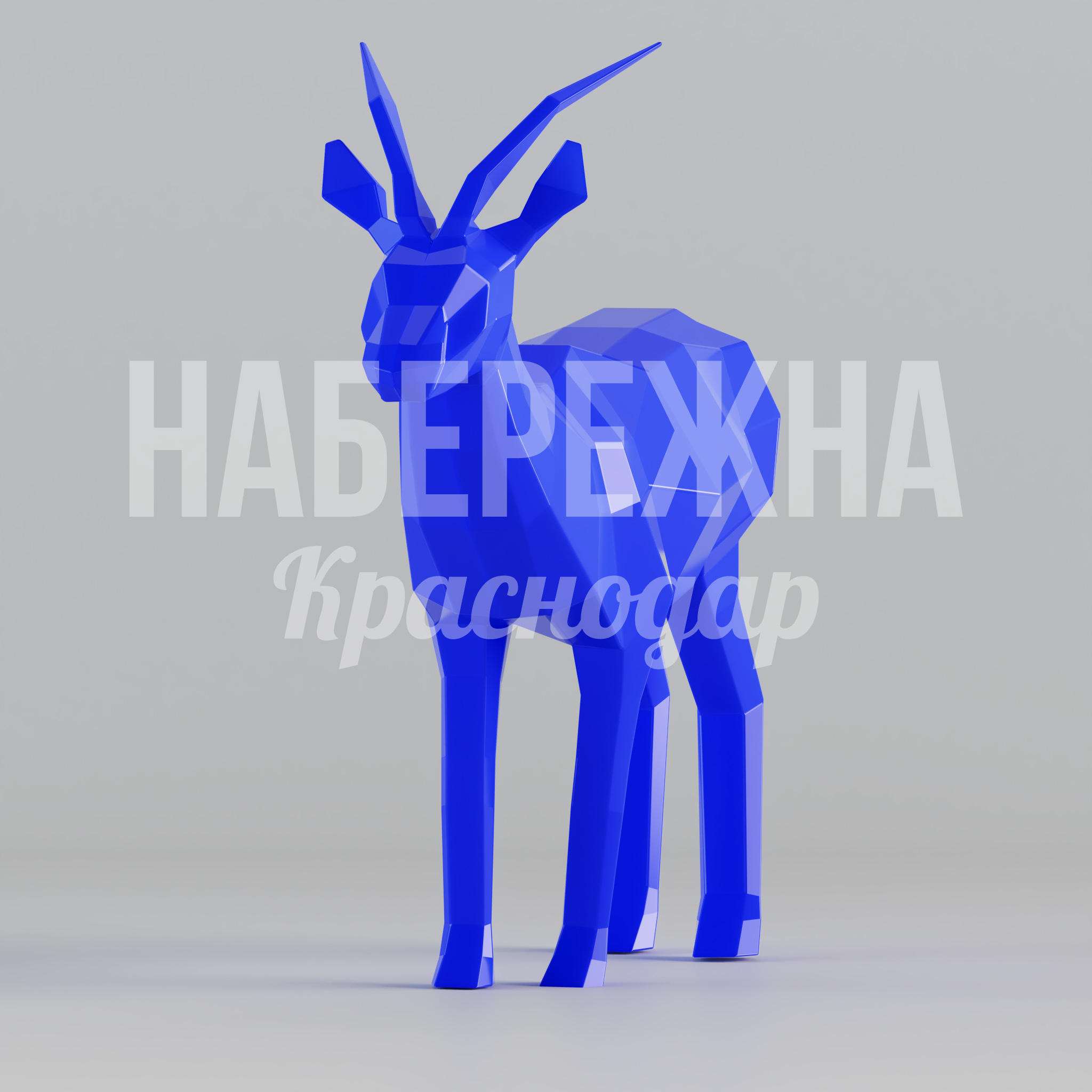 Антилопа Joetoe - купить, 750x2150x2100 мм, Стеклопластик