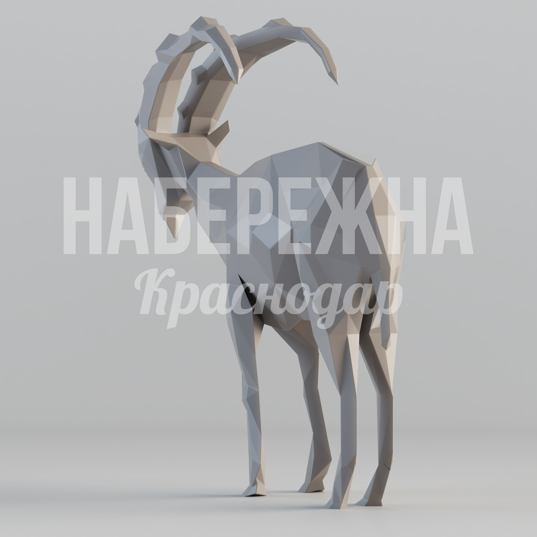 Антилопа Lögetko - заказать, Животные, Стеклопластик