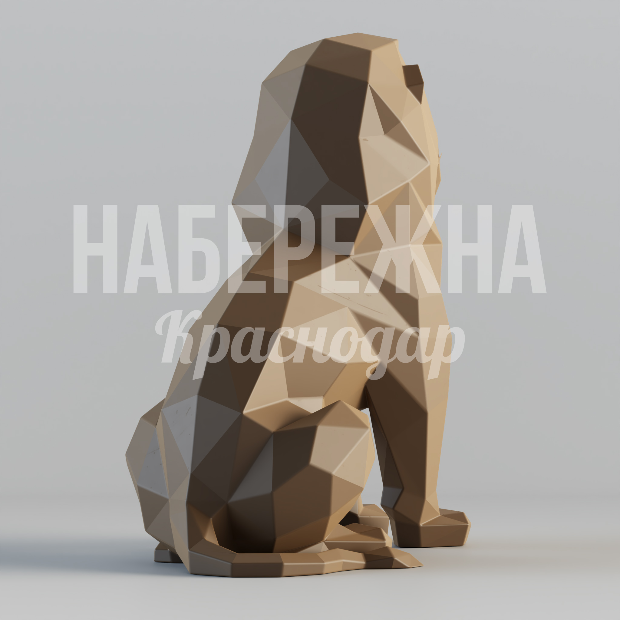 Лев Remro - заказать, Животные, Стеклопластик