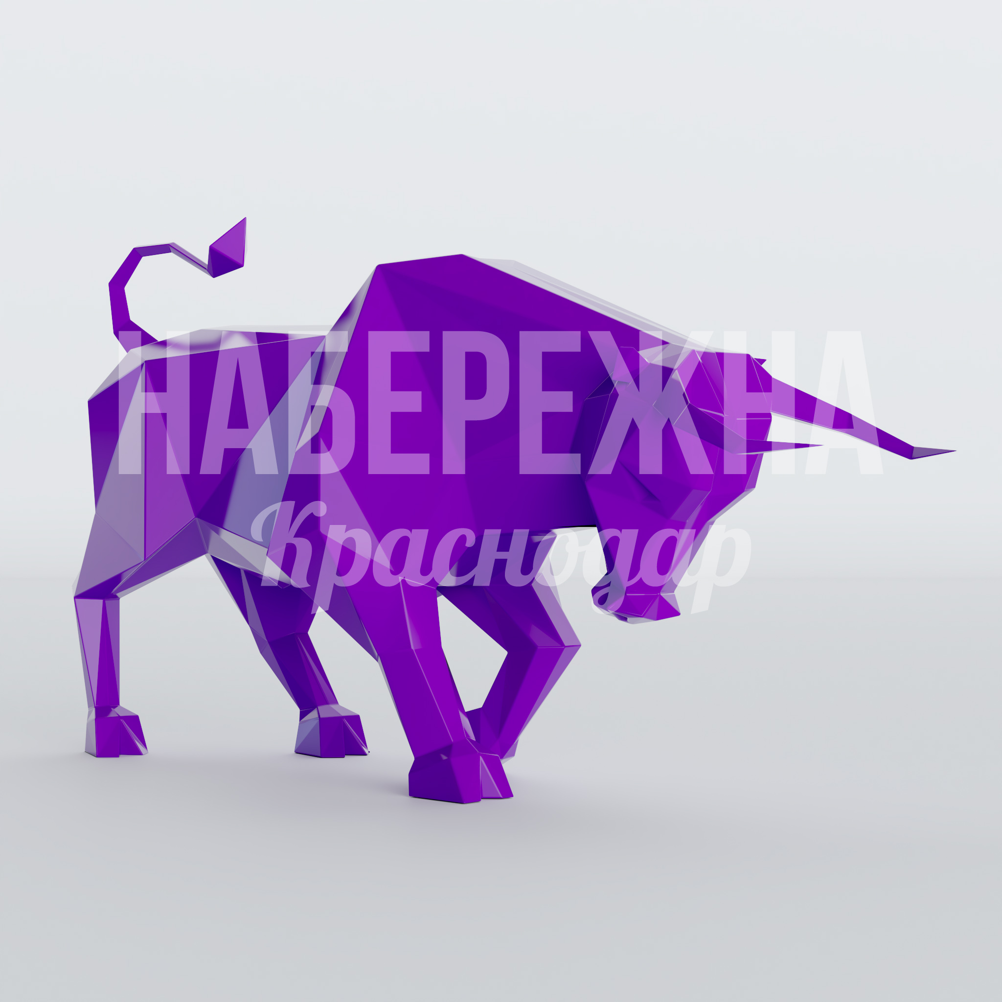 Бык Dökin 950x3350x1800 мм. PGF-22.040 Фигура быка в полигональном стиле для благоустройства парков и торговых зон. Привлекает внимание посетителей.