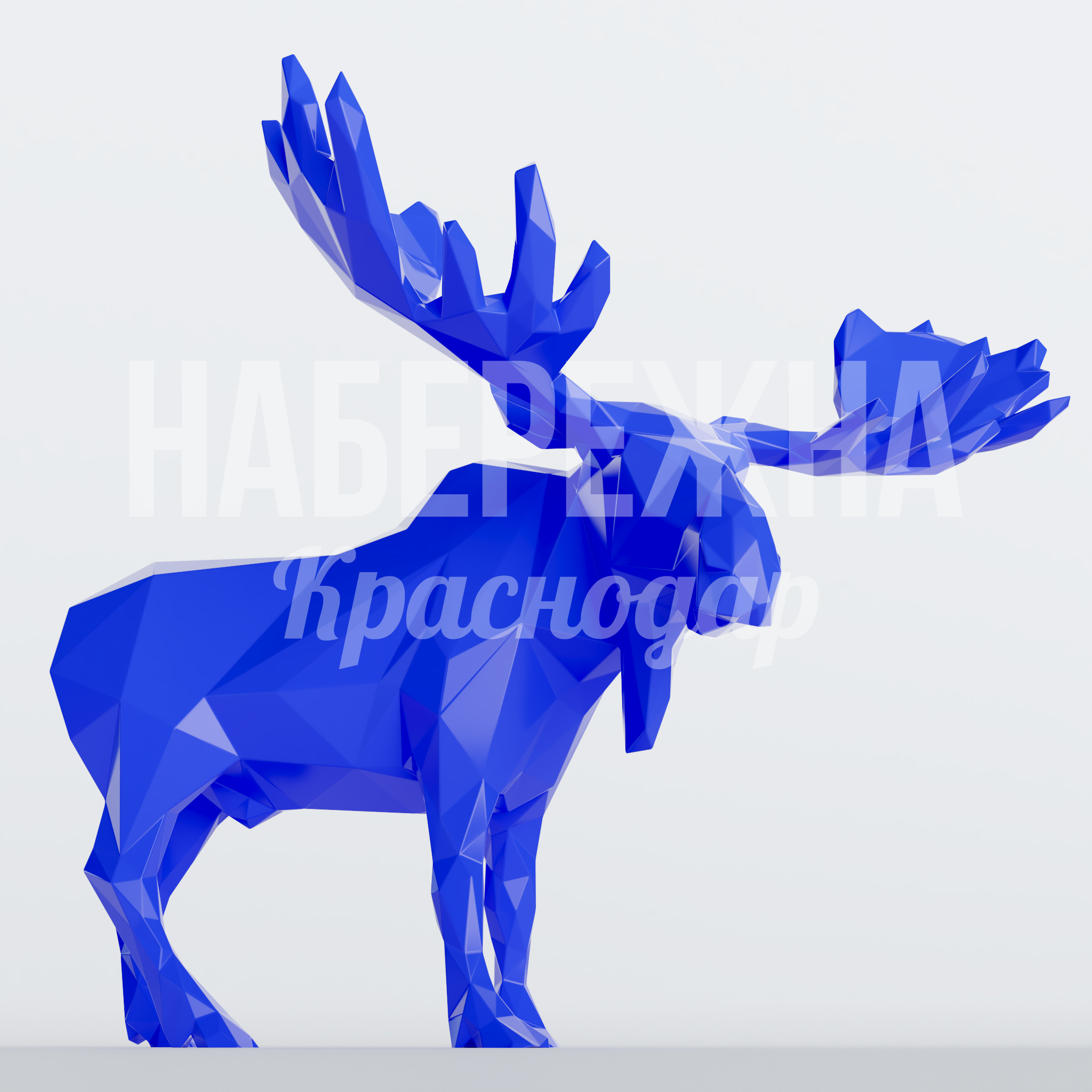 Лось Elfua 2100x3300x2500 мм. PGF-22.046 Фигура лося в полигональном стиле для парков и общественных пространств. Привлекает внимание посетителей.