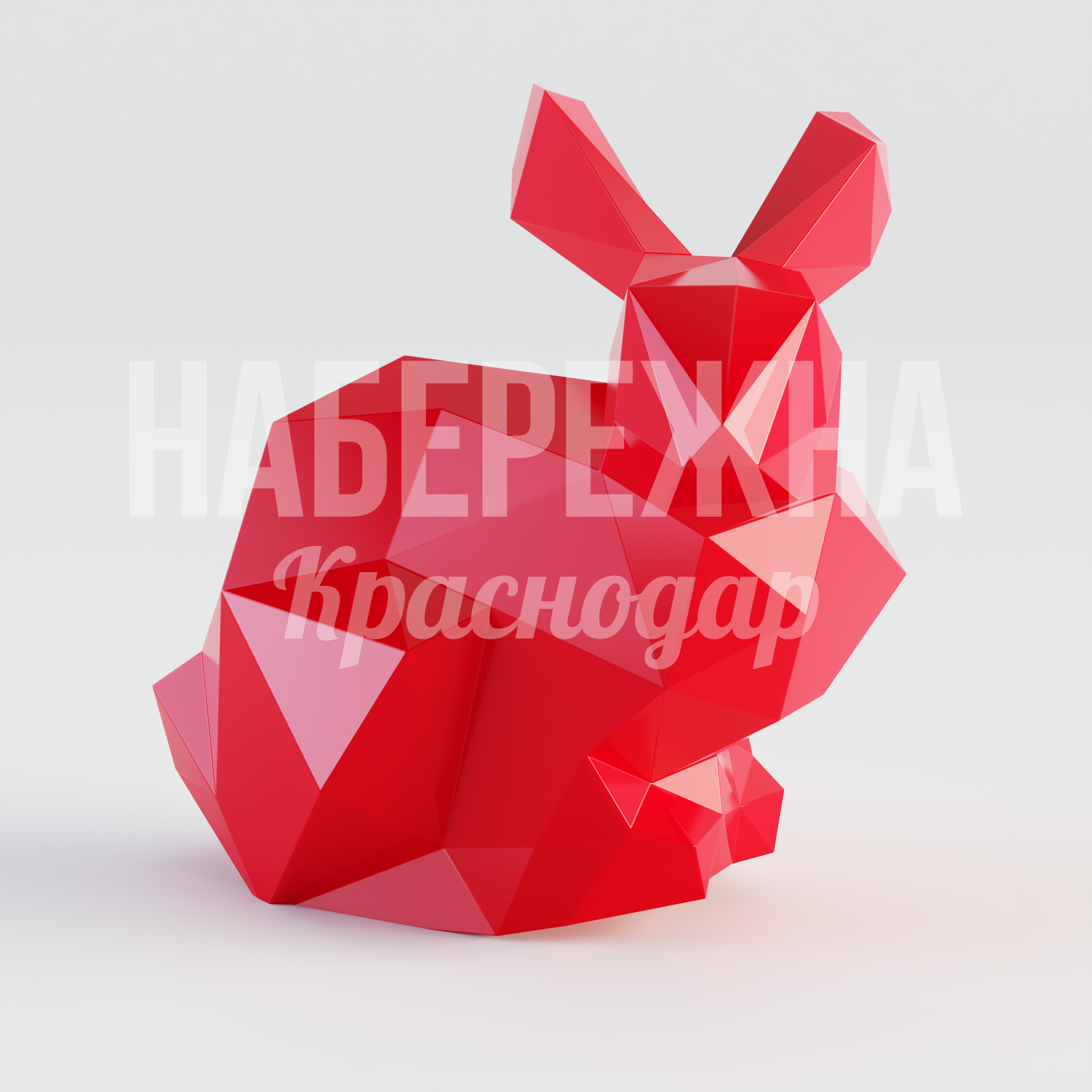 Кролик Puidke — купить, PGF-22.050 | Набережна Кролик Puidke - купить, 840x950x1000 мм, Стеклопластик