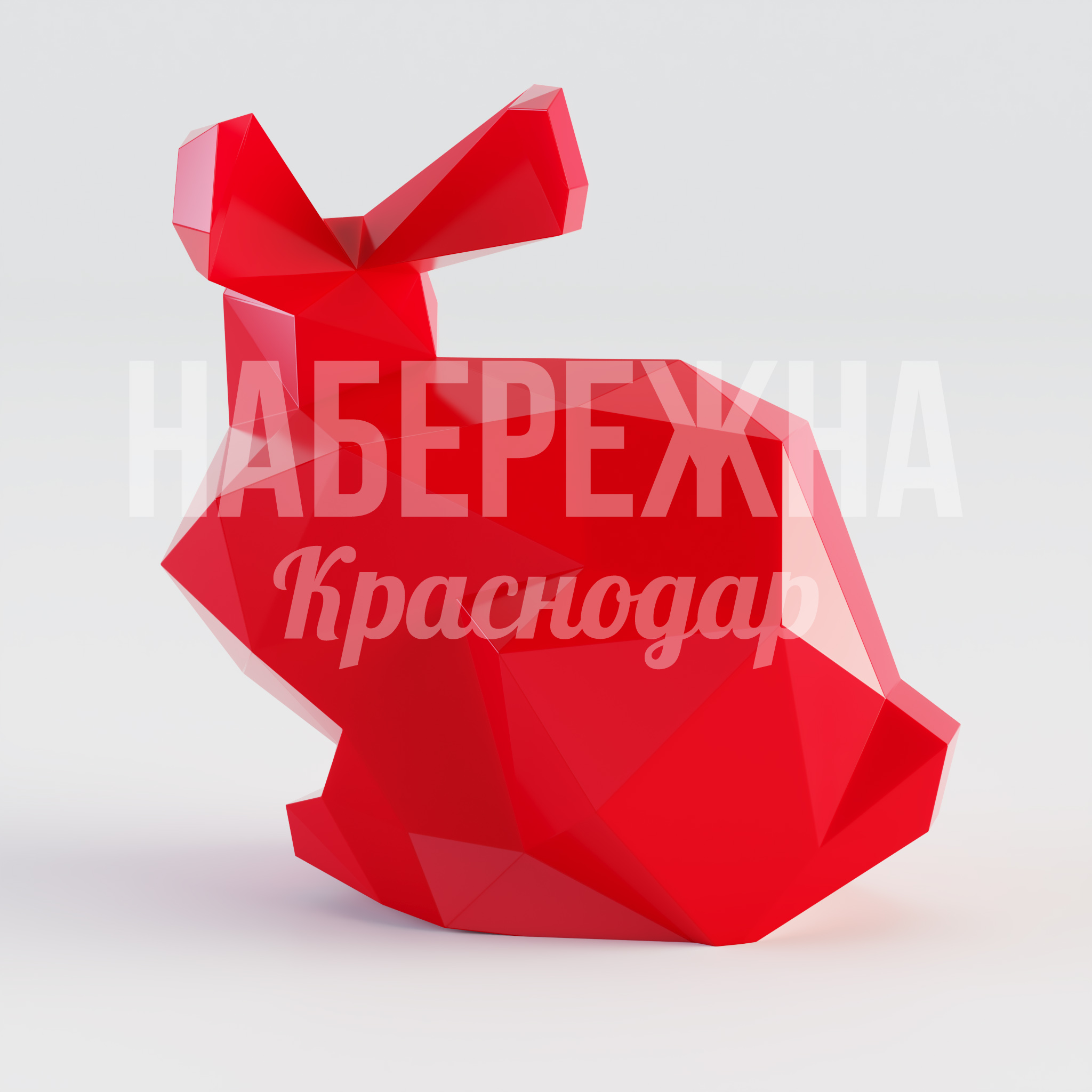 Кролик Puidke — купить, PGF-22.050 | Набережна Кролик Puidke - заказать, Животные, Стеклопластик