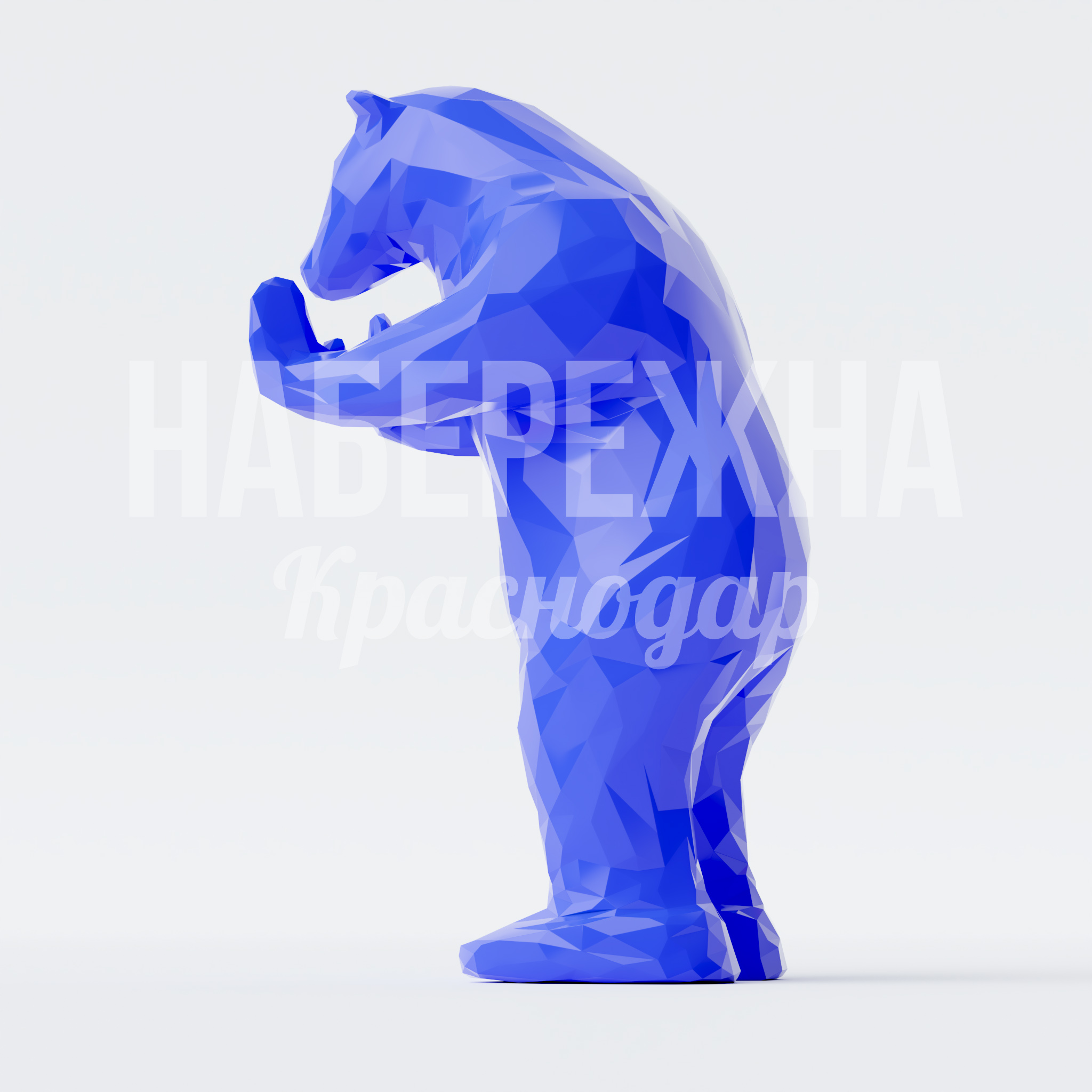 Полигональный медведь Tåem 1750x2040x2450 мм. PGF-22.052 Фигура медведя в полигональном стиле. Привлекает внимание посетителей, создаёт запоминающийся образ территории.