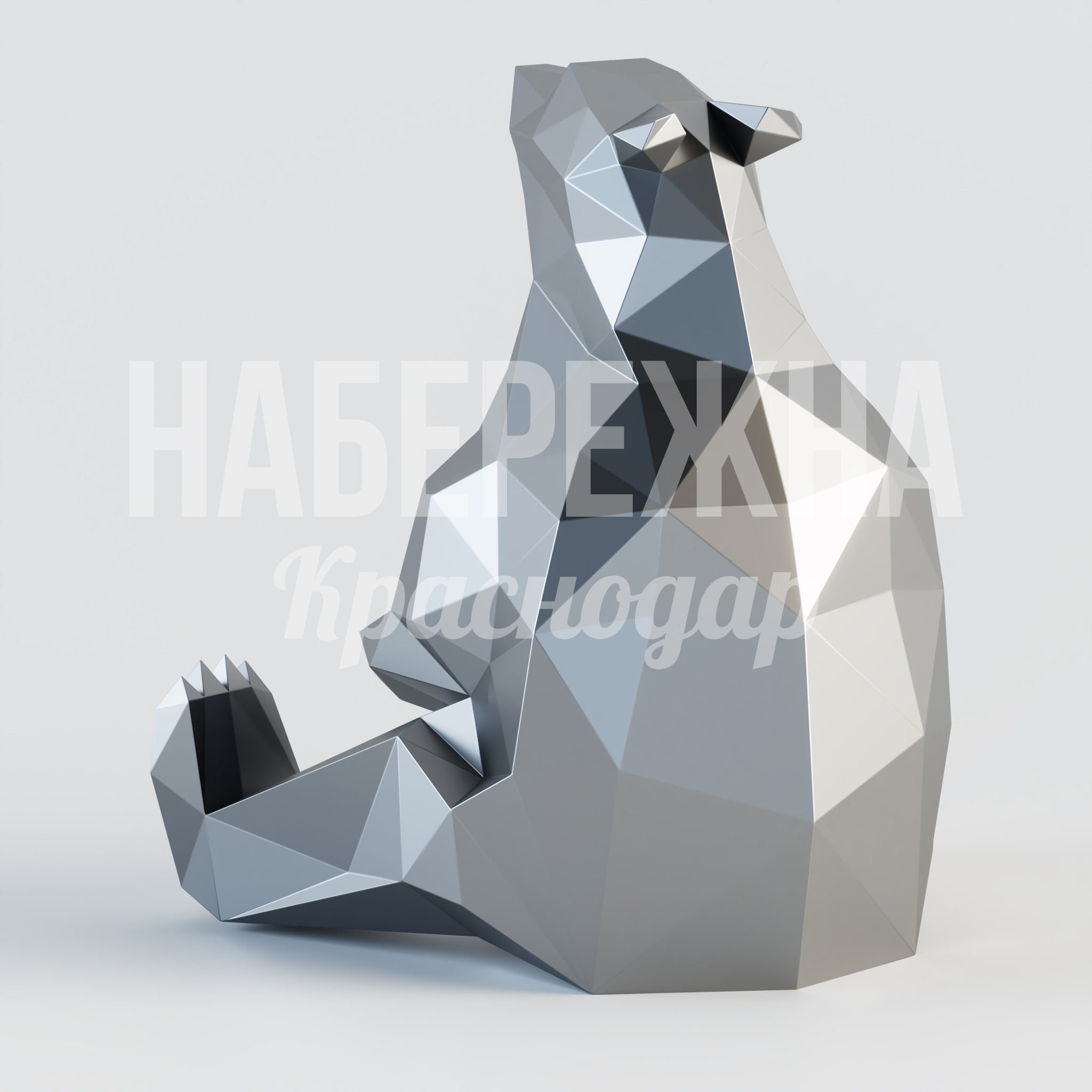 Медведь Buupmi — купить, PGF-22.057 | Набережна Медведь Buupmi - купить, 1370x1400x1650 мм, Металл