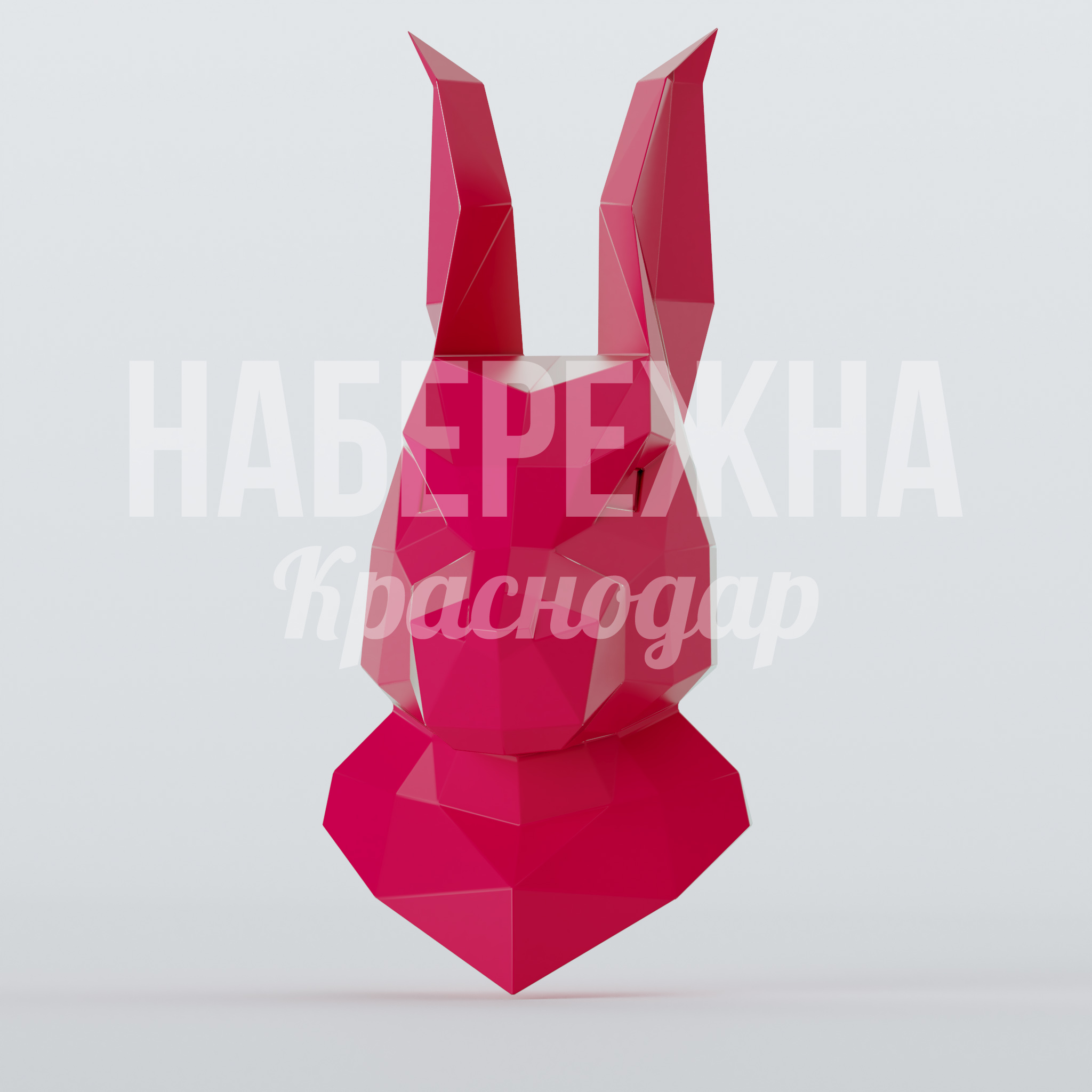 Бюст зайца Fuervöy 750x600x1300 мм. PGF-22.061 Декоративная фигура зайца в геометричном стиле для парков и торговых зон. Привлекает внимание посетителей.