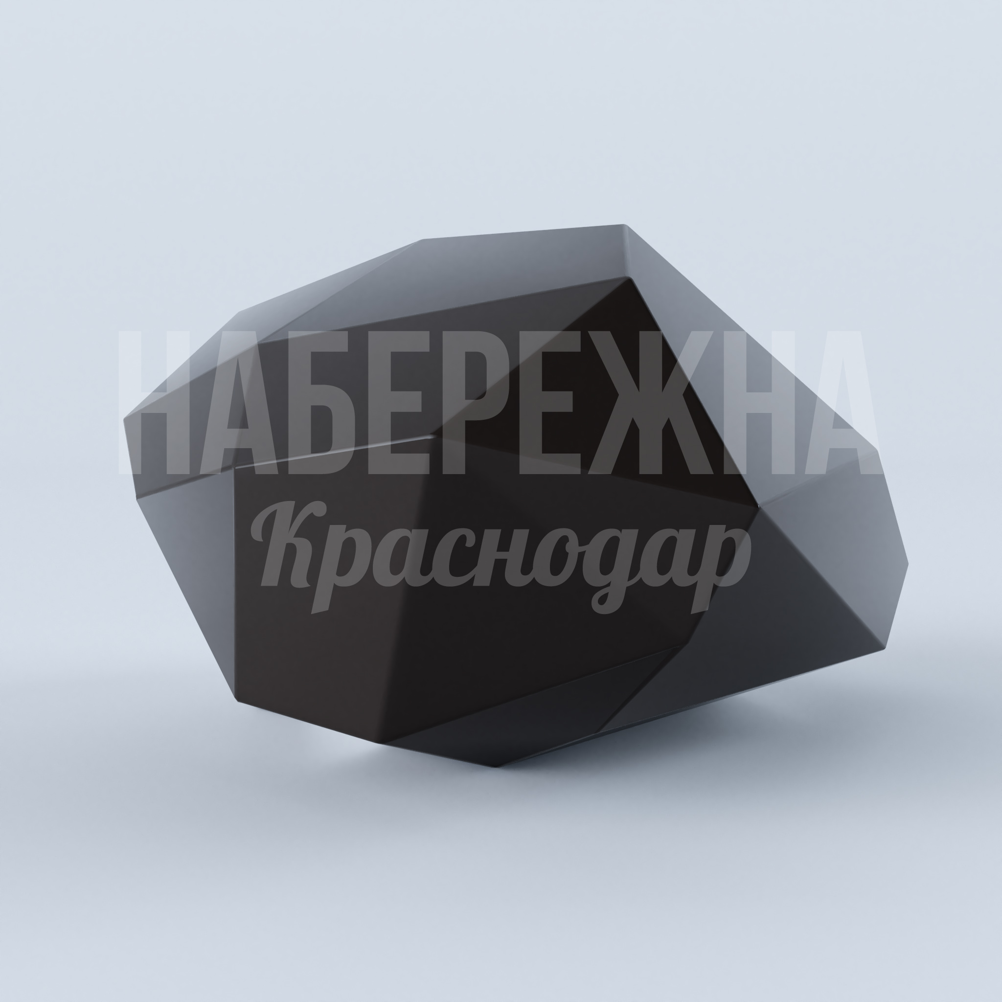 Камень Серии Basalt 700x700x400 мм. PGF-23.003 Декоративный камень с фактурой базальта для ландшафтного дизайна. Устойчив к осадкам и морозу. Для парков и скверов.