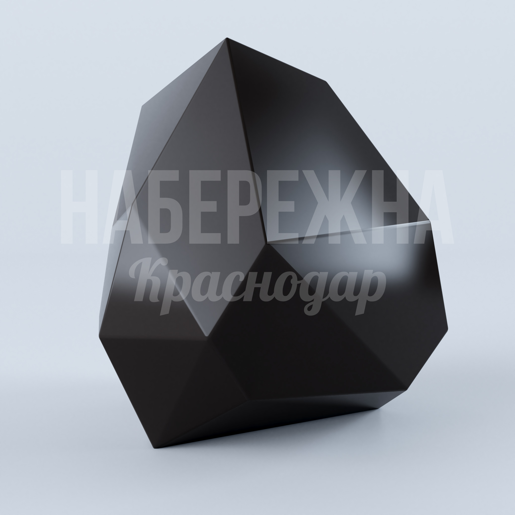 Камень Серии Basalt 600x600x600 мм. PGF-23.005 Декоративный камень полигональной формы из стали с порошковым покрытием для ландшафтного дизайна и зонирования.