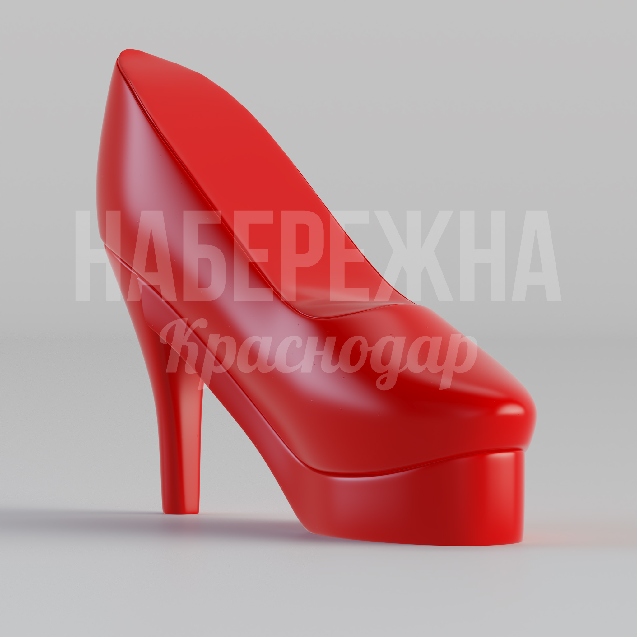 Туфли Leyha 860x2450x1800 мм. ST-20.006 Арт-объект в форме туфли на каблуке из композитного материала. Привлекает внимание в парках и торговых центрах.