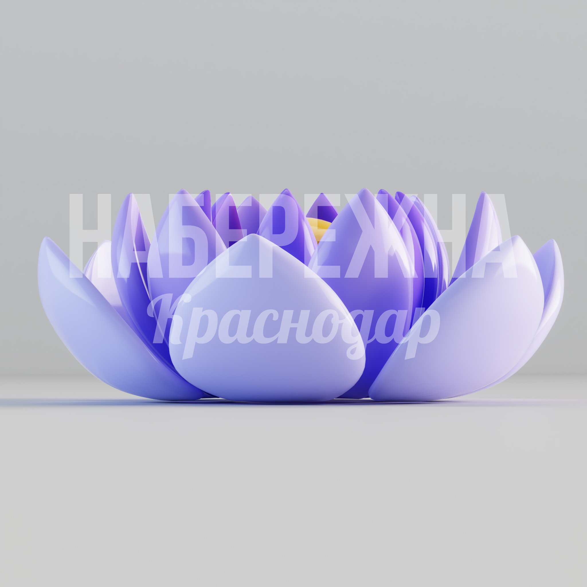 Цветок лотоса Sån — купить, STF-22.005 | Набережна Цветок лотоса Sån - заказать, Растения, Стеклопластик