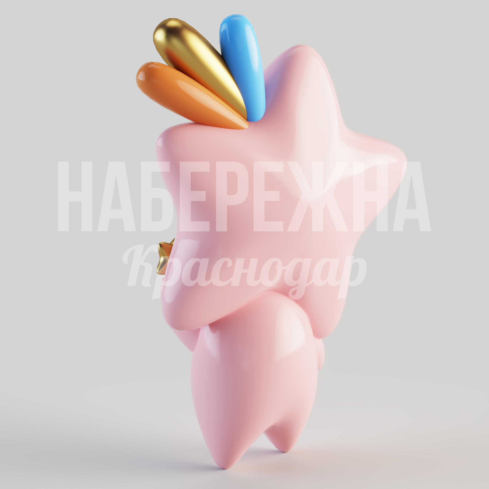 Звездочка Fofoe — купить, STF-22.038 | Набережна Звездочка Fofoe - заказать, Персонажи, Стеклопластик