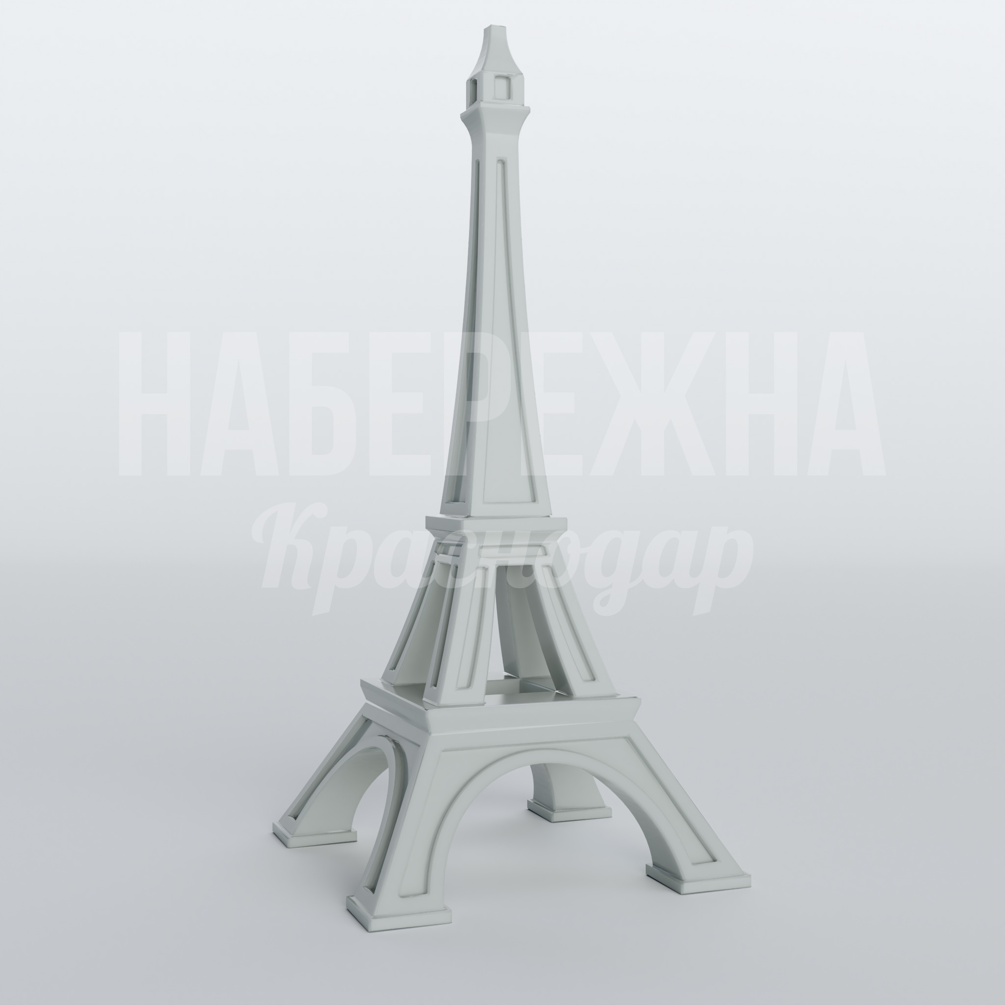 Фигура Эйфелева Башня из стеклопластика 1750x1750x4000 мм. STF-22.042 Фигура Эйфелевой башни из стеклопластика для городских парков и торговых центров. Высота 4 метра. Вандалостойкая.