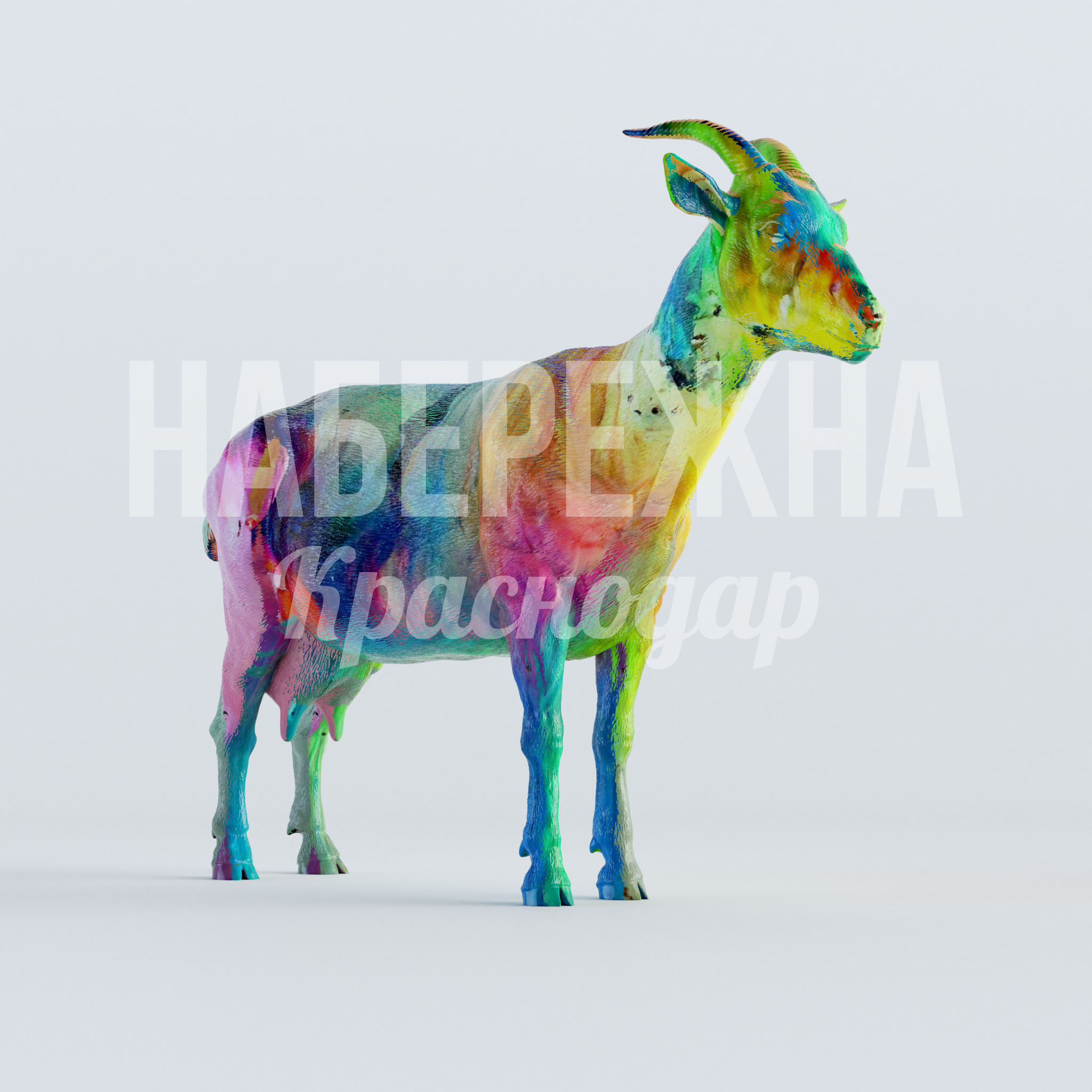 Козочка Gufbavfa - купить, 400x1360x1000 мм, Стеклопластик
