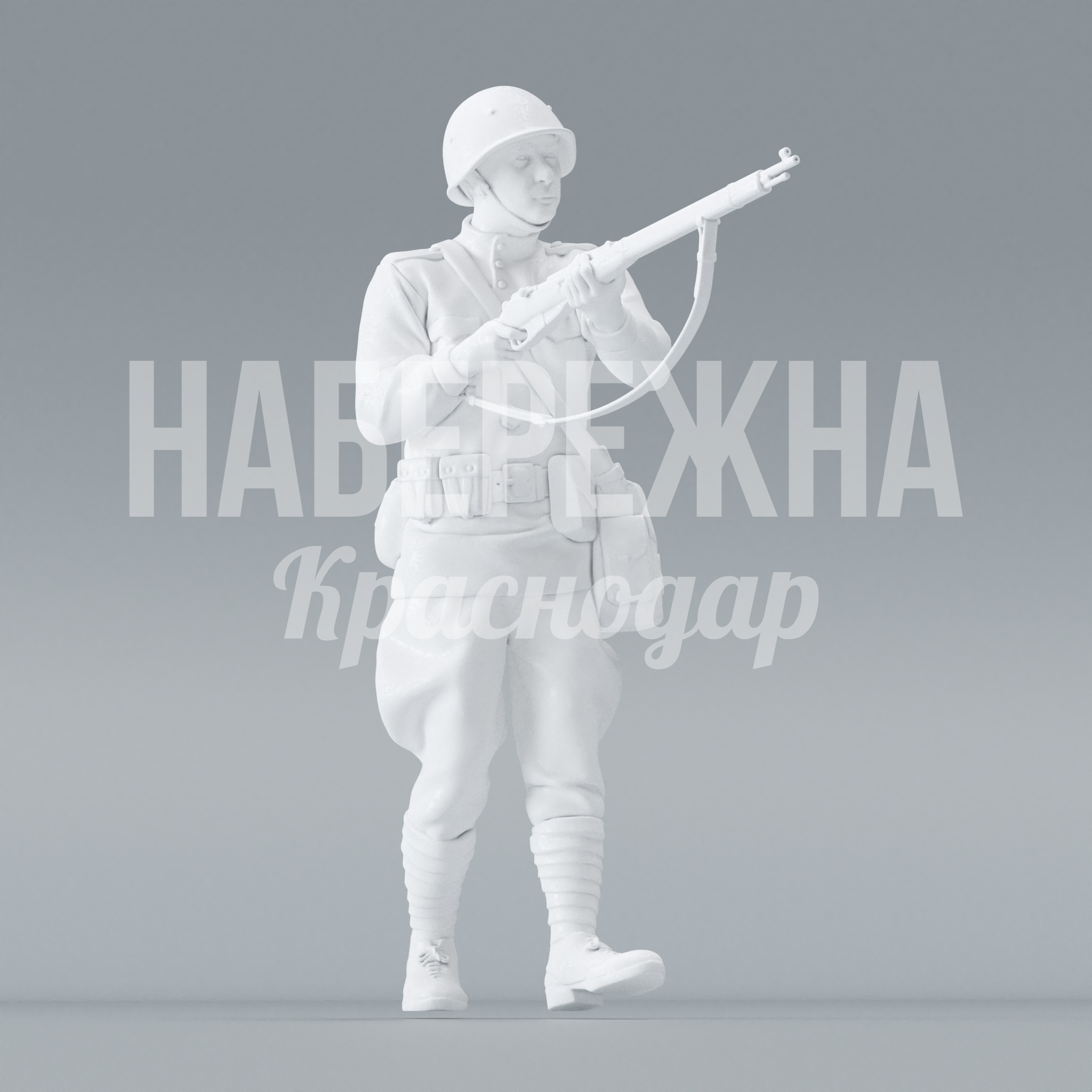 Солдат "Захаров" 1470x675x1870 мм. STF-22.048 Фигура солдата в полный рост с оружием для мемориальных комплексов. Стойкая к осадкам и УФ, не требует ухода.