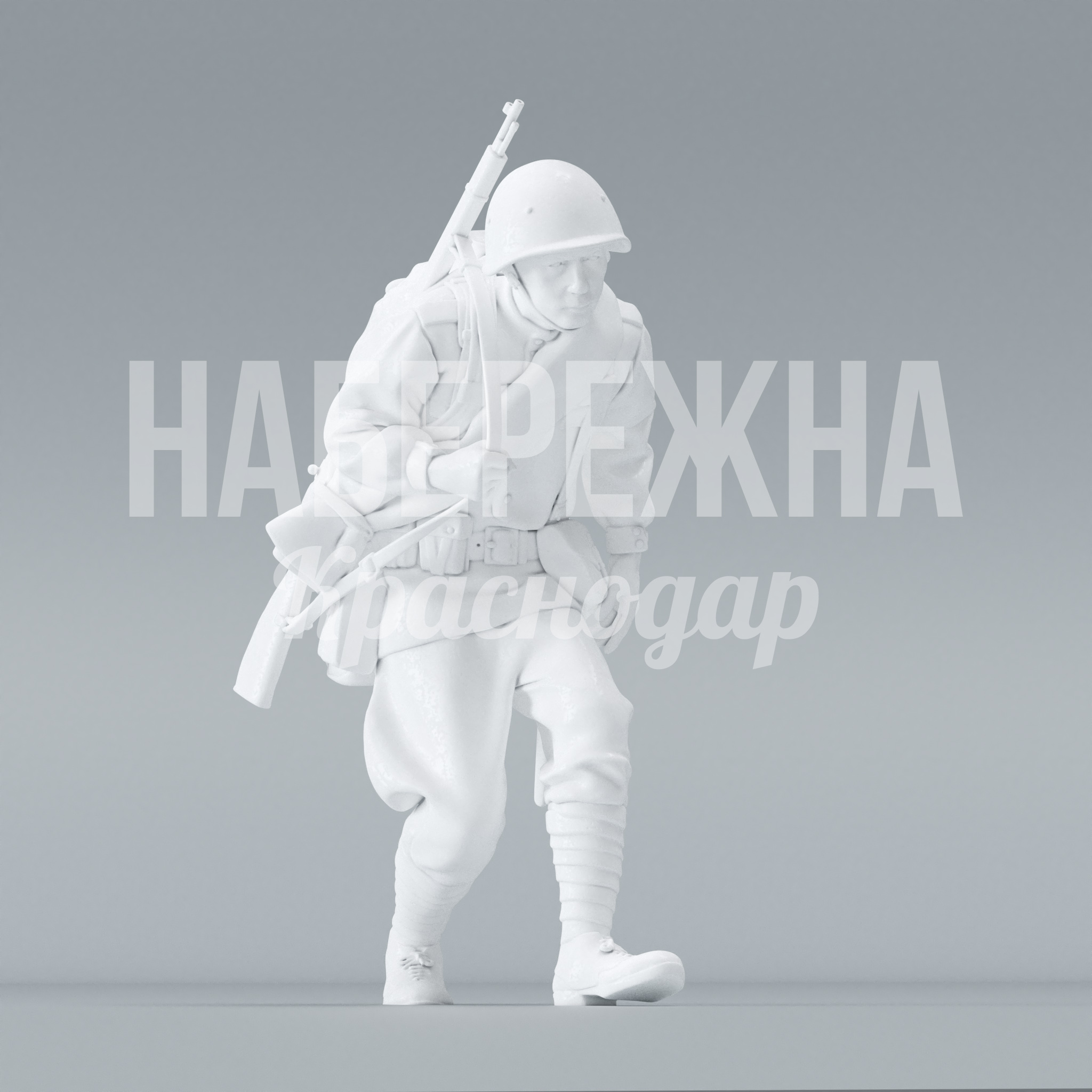 Солдат "Макаров" 920x720x1600 мм. STF-22.049 Фигура солдата в полной экипировке с оружием для мемориалов и патриотических экспозиций, выдерживает уличные условия.