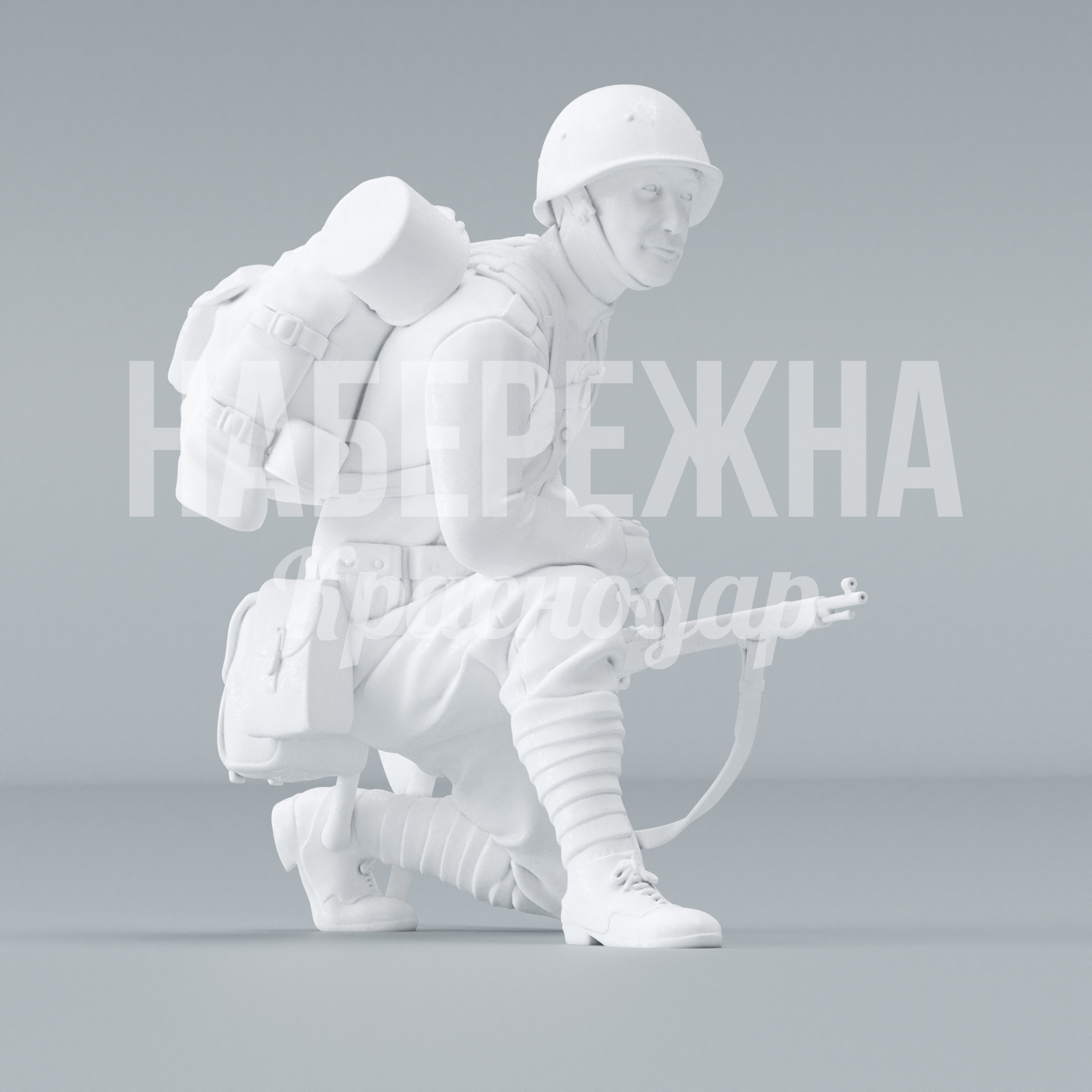 Солдат "Васильев" 1150x800x1170 мм. STF-22.060 Фигура солдата в полной экипировке для военно-патриотических объектов и мемориальных зон, стойкая к осадкам