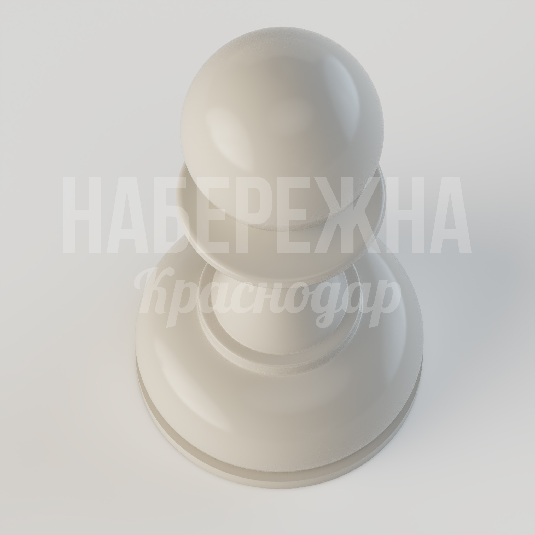 Шахматная фигура Пешка — купить, STF-23.003 | Набережна Шахматная фигура Пешка - заказать, Предметы, Стеклопластик