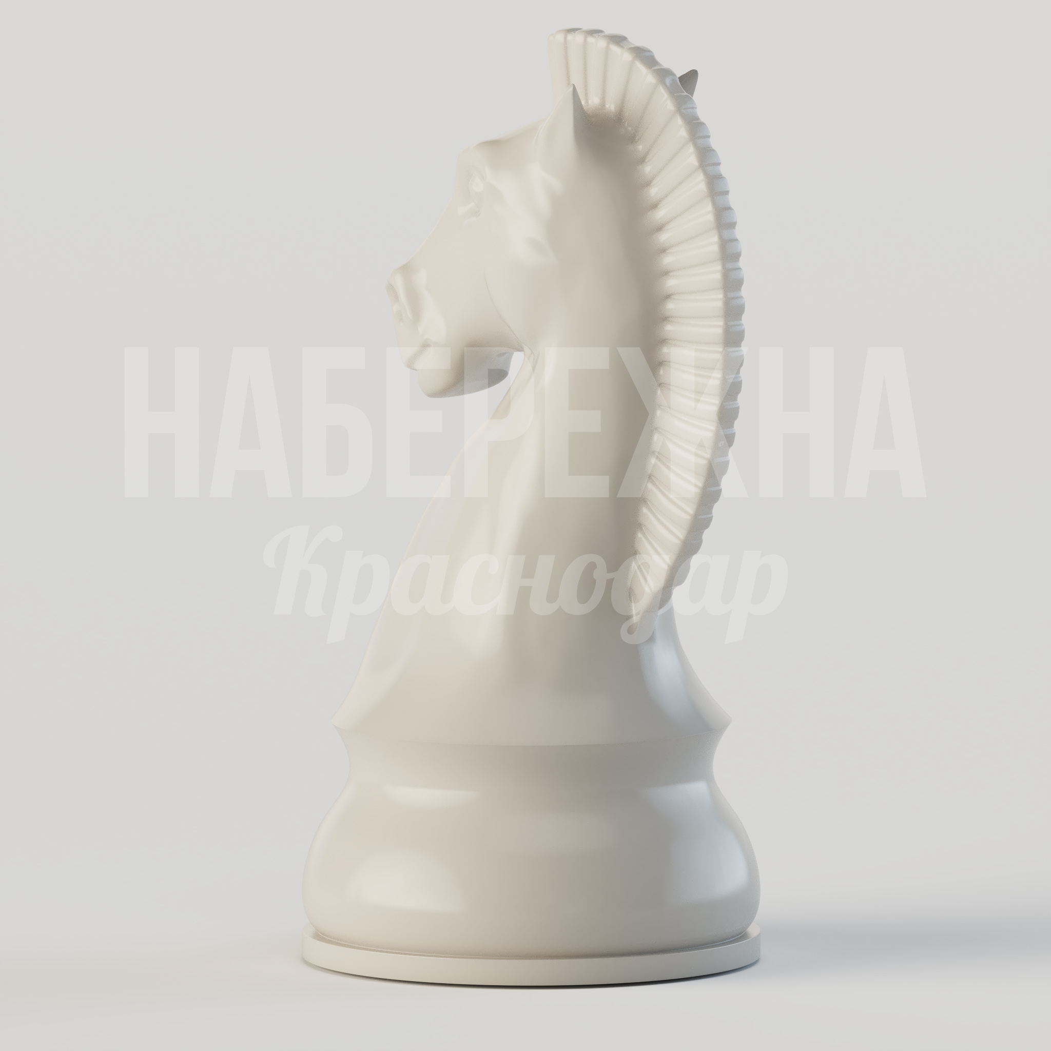 Шахматная фигура "Конь" — купить, STF-23.004 | Набережна Шахматная фигура "Конь" - заказать, Предметы, Стеклопластик