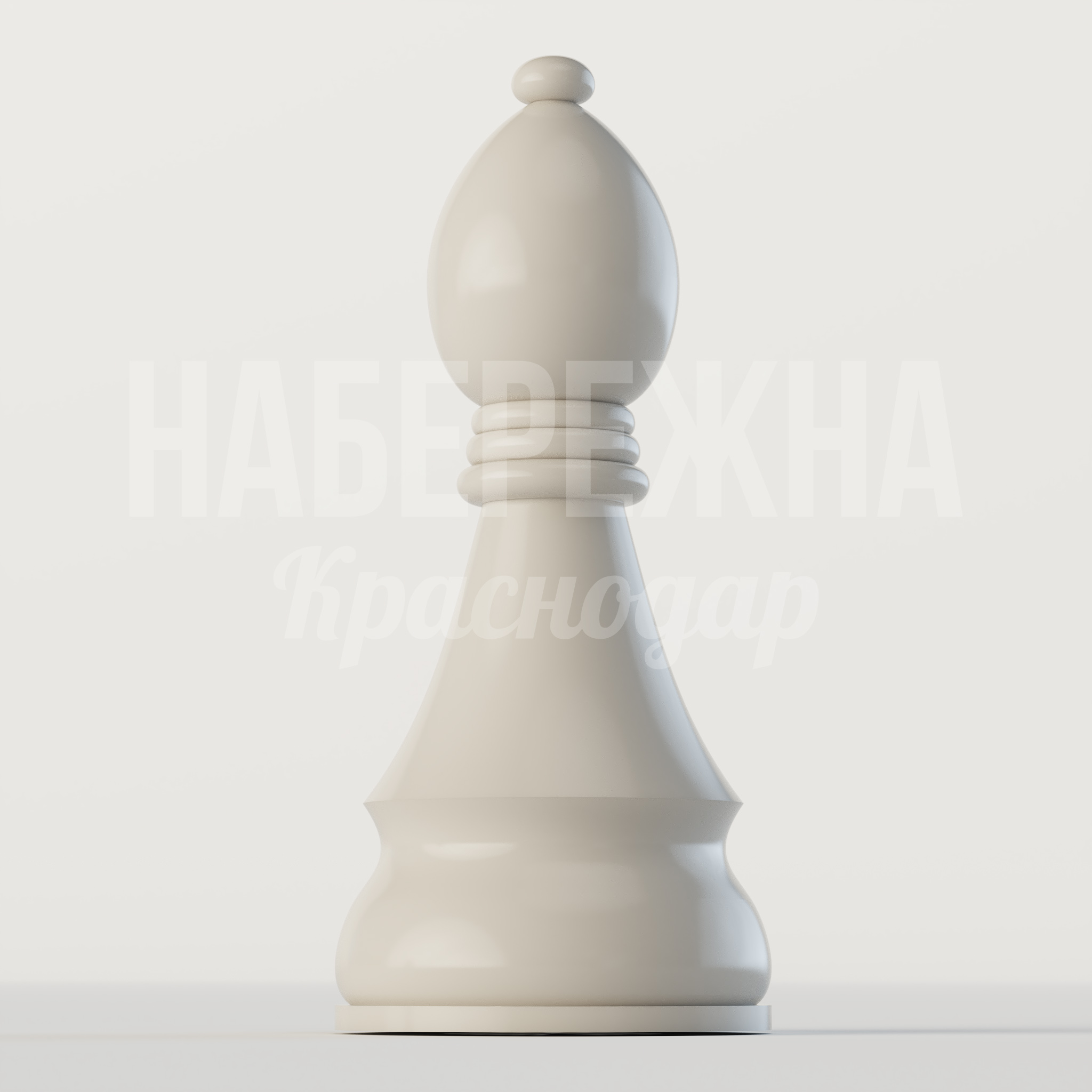 Шахматная фигура "Слон" — купить, STF-23.005 | Набережна Шахматная фигура "Слон" - купить, 580x580x1250 мм, МПК